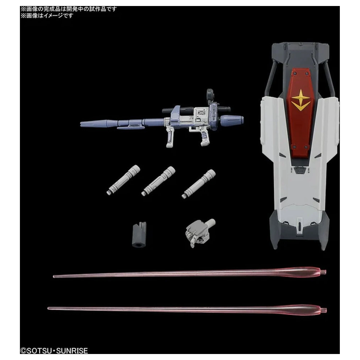 Requiem for Vengeance RX-78GE Gundam EX modelárska súprava HG 1/144 produktová fotografia