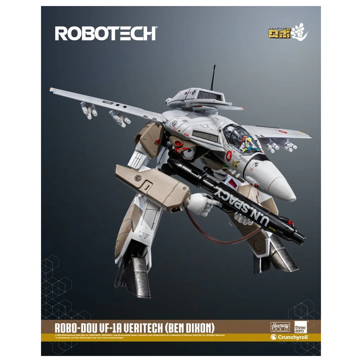 Robotech Akčná figúrka ROBO-DOU VF-1A Veritech (Ben Dixon) 20 cm produktová fotografia