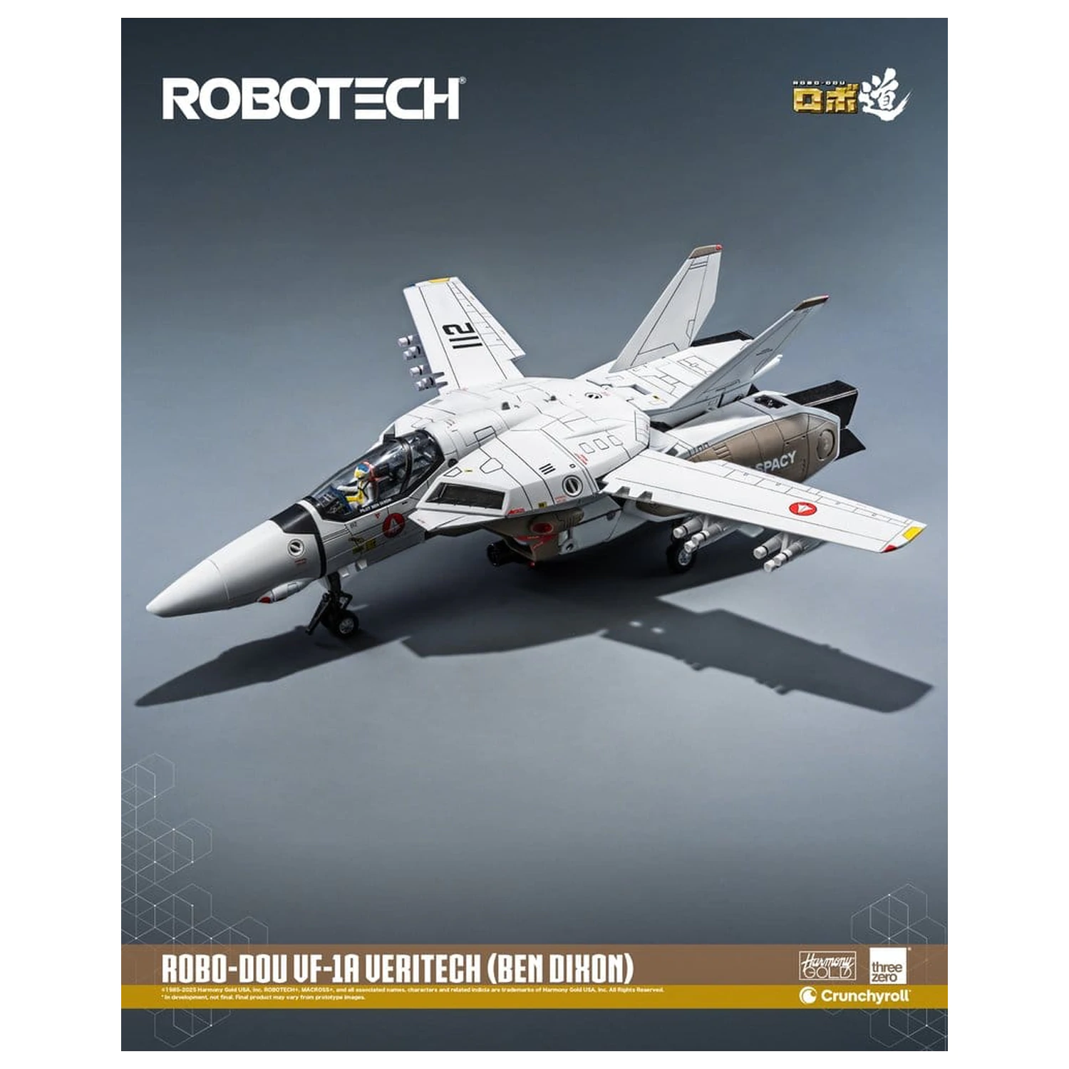 Robotech Akčná figúrka ROBO-DOU VF-1A Veritech (Ben Dixon) 20 cm produktová fotografia