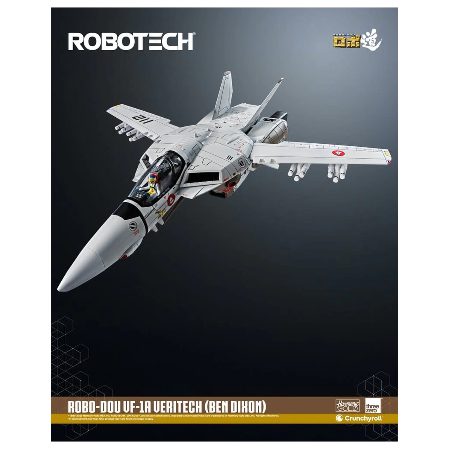 Robotech Akčná figúrka ROBO-DOU VF-1A Veritech (Ben Dixon) 20 cm produktová fotografia