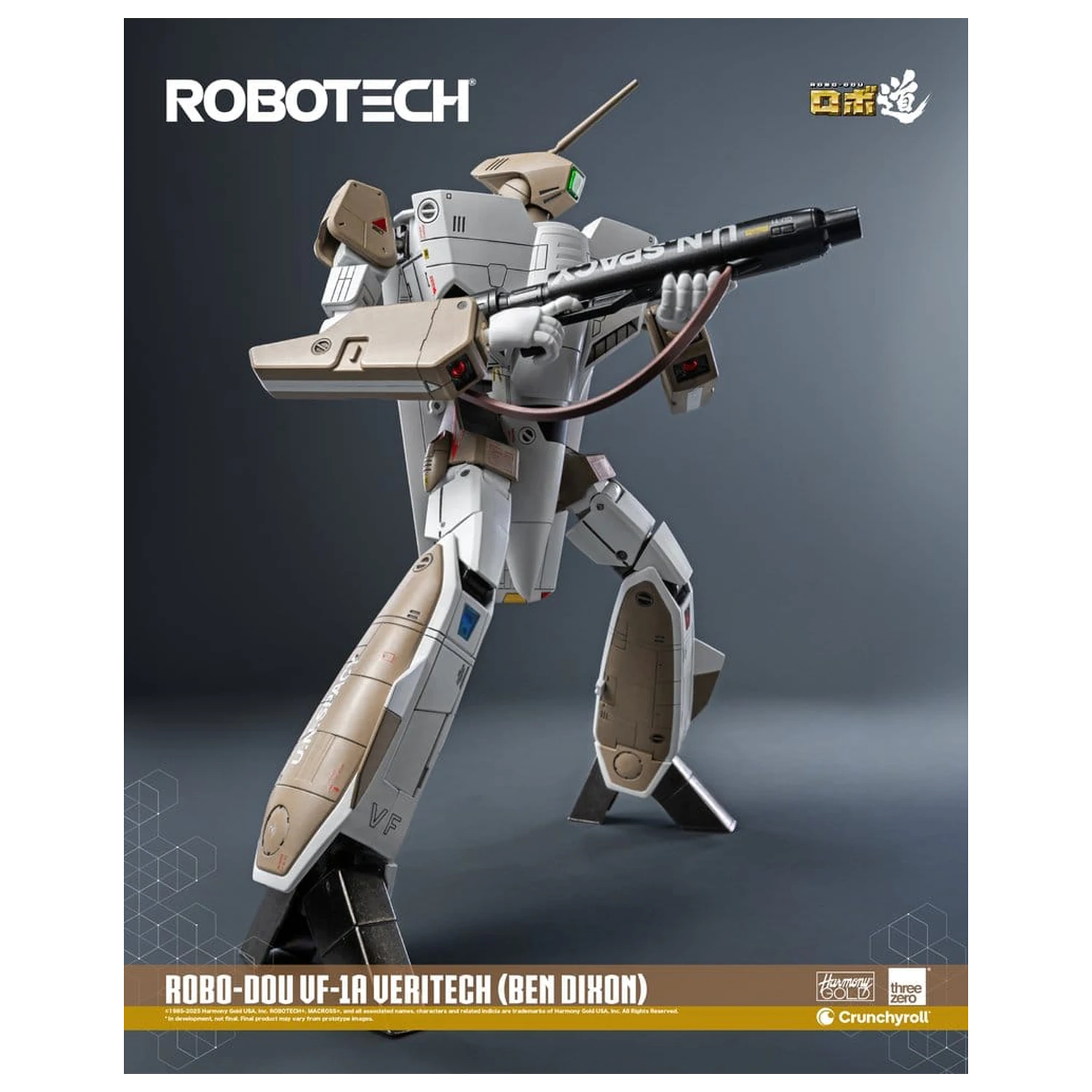 Robotech Akčná figúrka ROBO-DOU VF-1A Veritech (Ben Dixon) 20 cm produktová fotografia