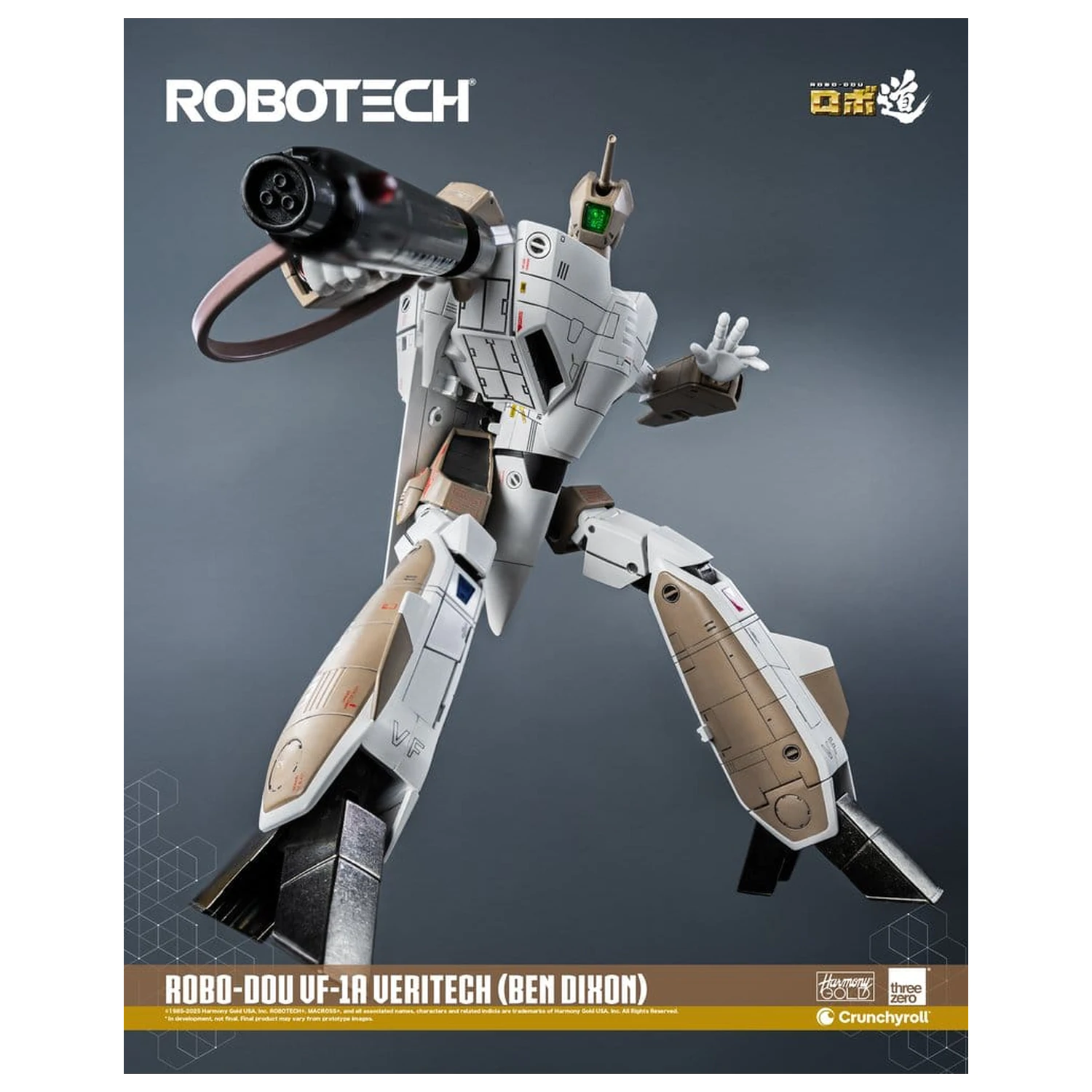 Robotech Akčná figúrka ROBO-DOU VF-1A Veritech (Ben Dixon) 20 cm produktová fotografia