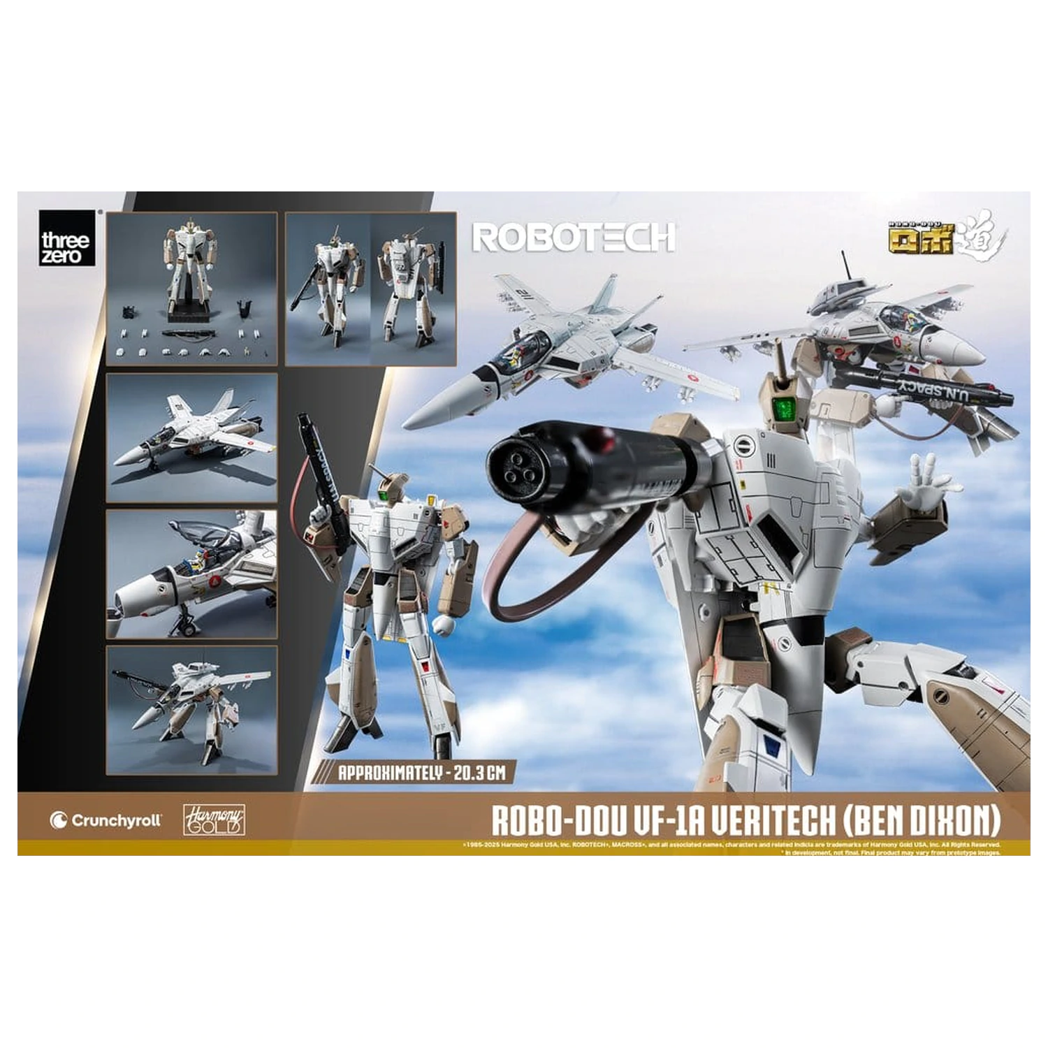 Robotech Akčná figúrka ROBO-DOU VF-1A Veritech (Ben Dixon) 20 cm produktová fotografia
