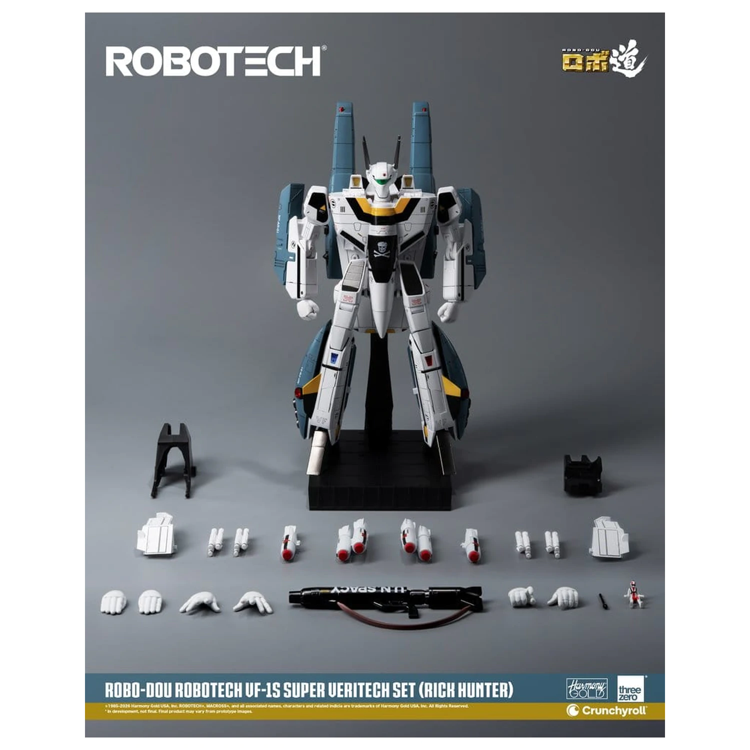 Robotech Robo-Dou akčná figúrka VF-1S Super Veritech Set (Rick Hunter) 20 cm produktová fotografia