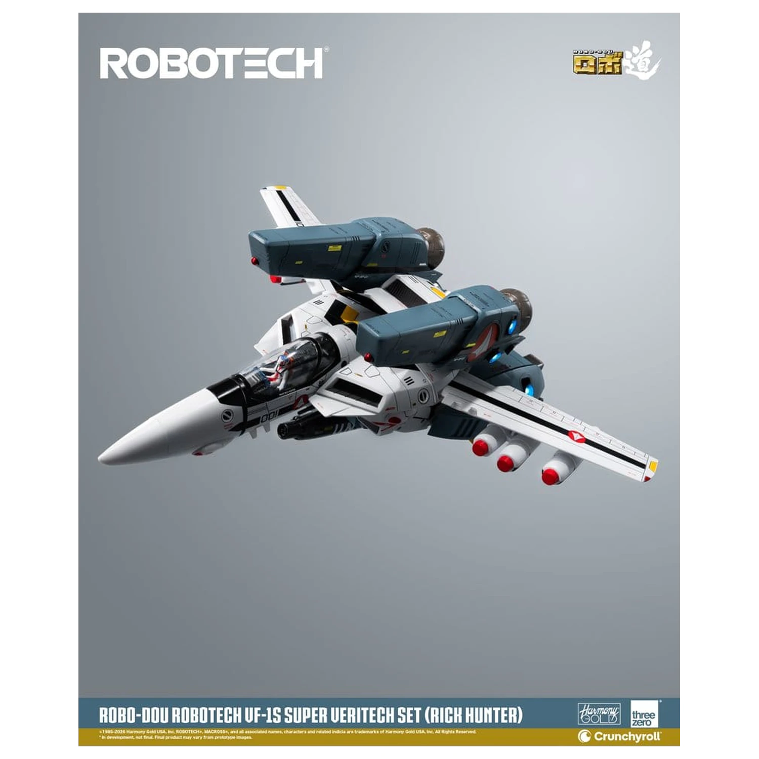 Robotech Robo-Dou akčná figúrka VF-1S Super Veritech Set (Rick Hunter) 20 cm produktová fotografia