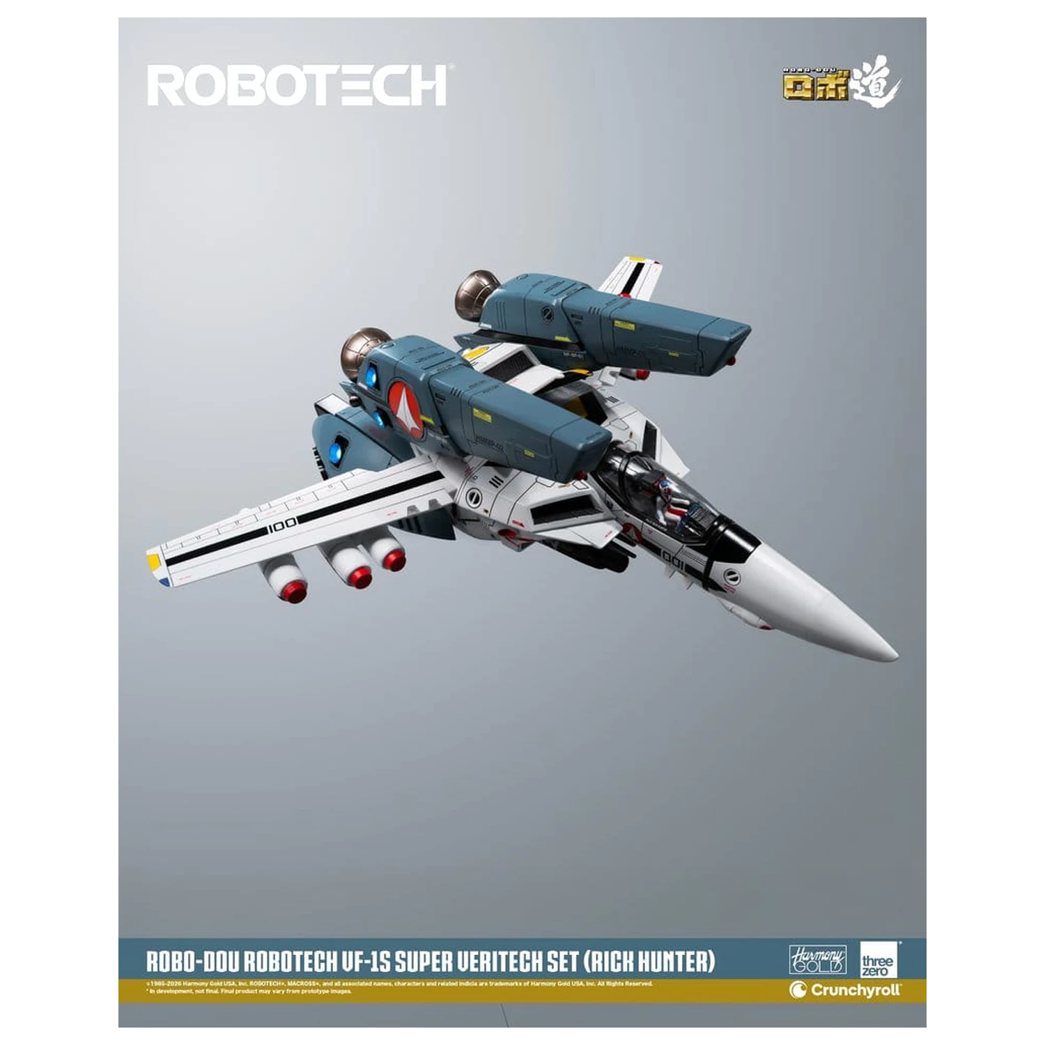 Robotech Robo-Dou akčná figúrka VF-1S Super Veritech Set (Rick Hunter) 20 cm produktová fotografia