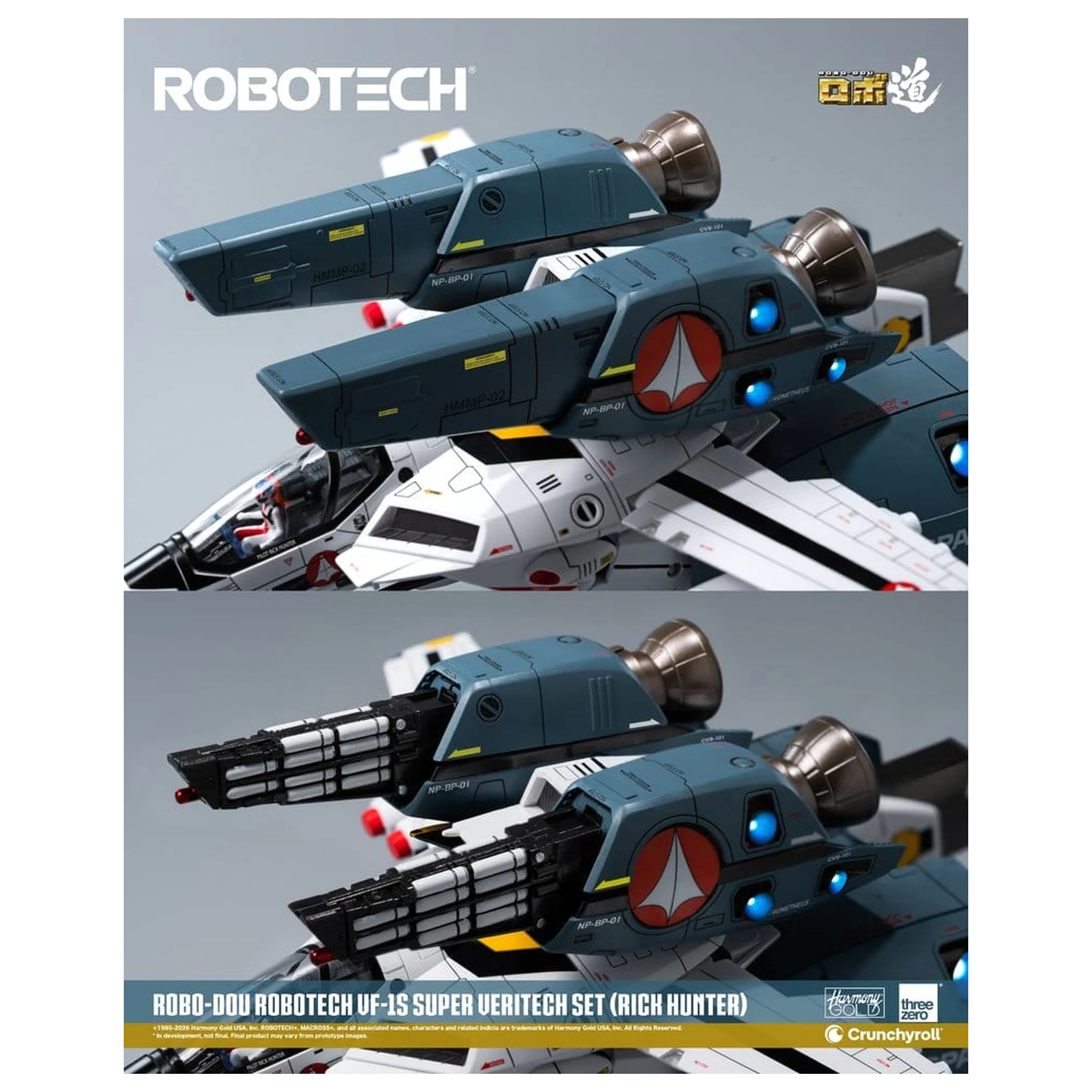 Robotech Robo-Dou akčná figúrka VF-1S Super Veritech Set (Rick Hunter) 20 cm produktová fotografia