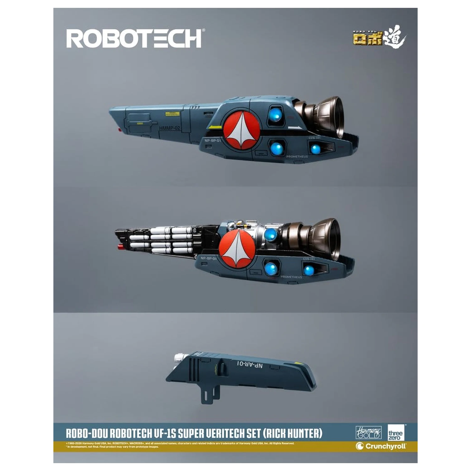 Robotech Robo-Dou akčná figúrka VF-1S Super Veritech Set (Rick Hunter) 20 cm produktová fotografia