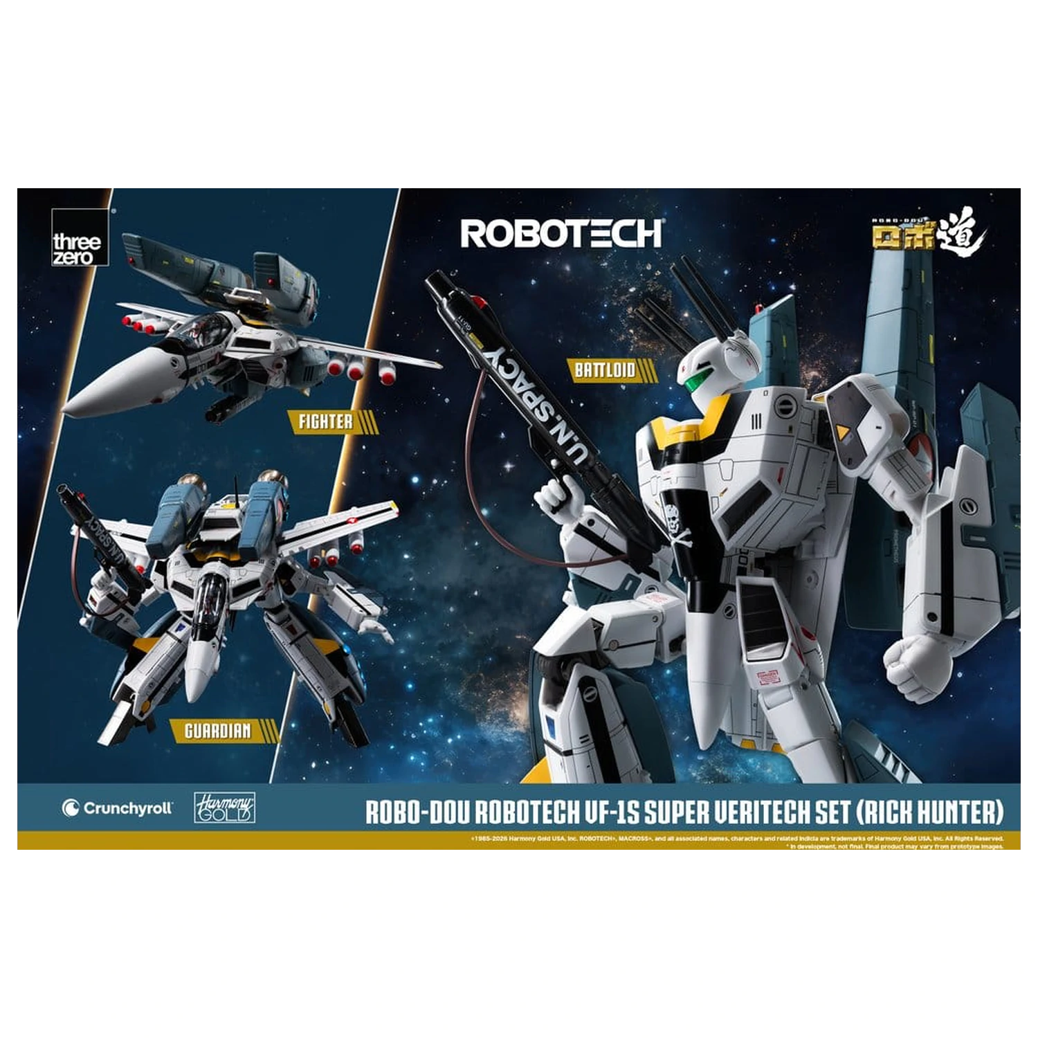 Robotech Robo-Dou akčná figúrka VF-1S Super Veritech Set (Rick Hunter) 20 cm produktová fotografia