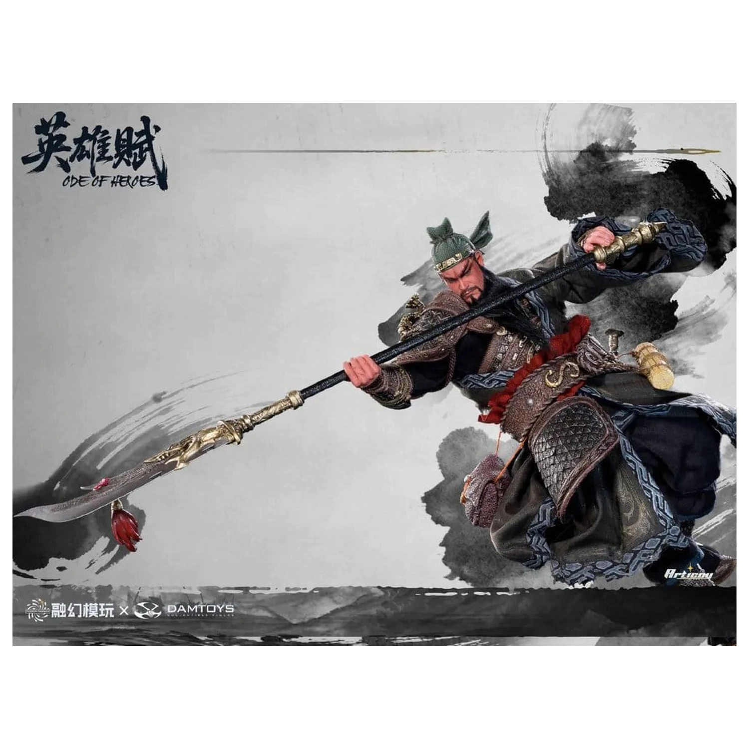 Romance of the Three Kingdoms akčná figúrka 1/12 Ode of Heroes: Guan Yu (Deluxe) 17 cm produktová fotografia