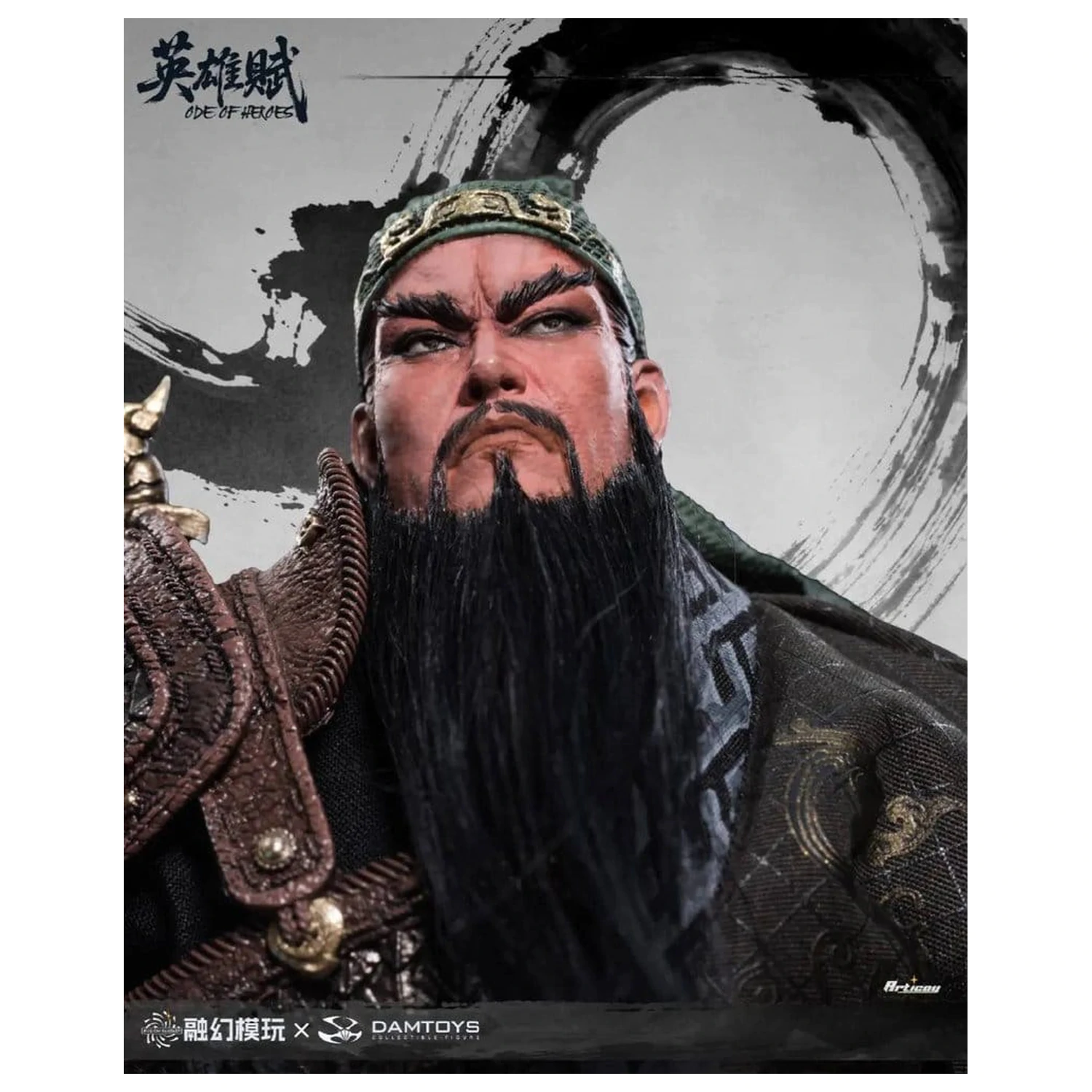 Romance of the Three Kingdoms akčná figúrka 1/12 Ode of Heroes: Guan Yu (Deluxe) 17 cm produktová fotografia