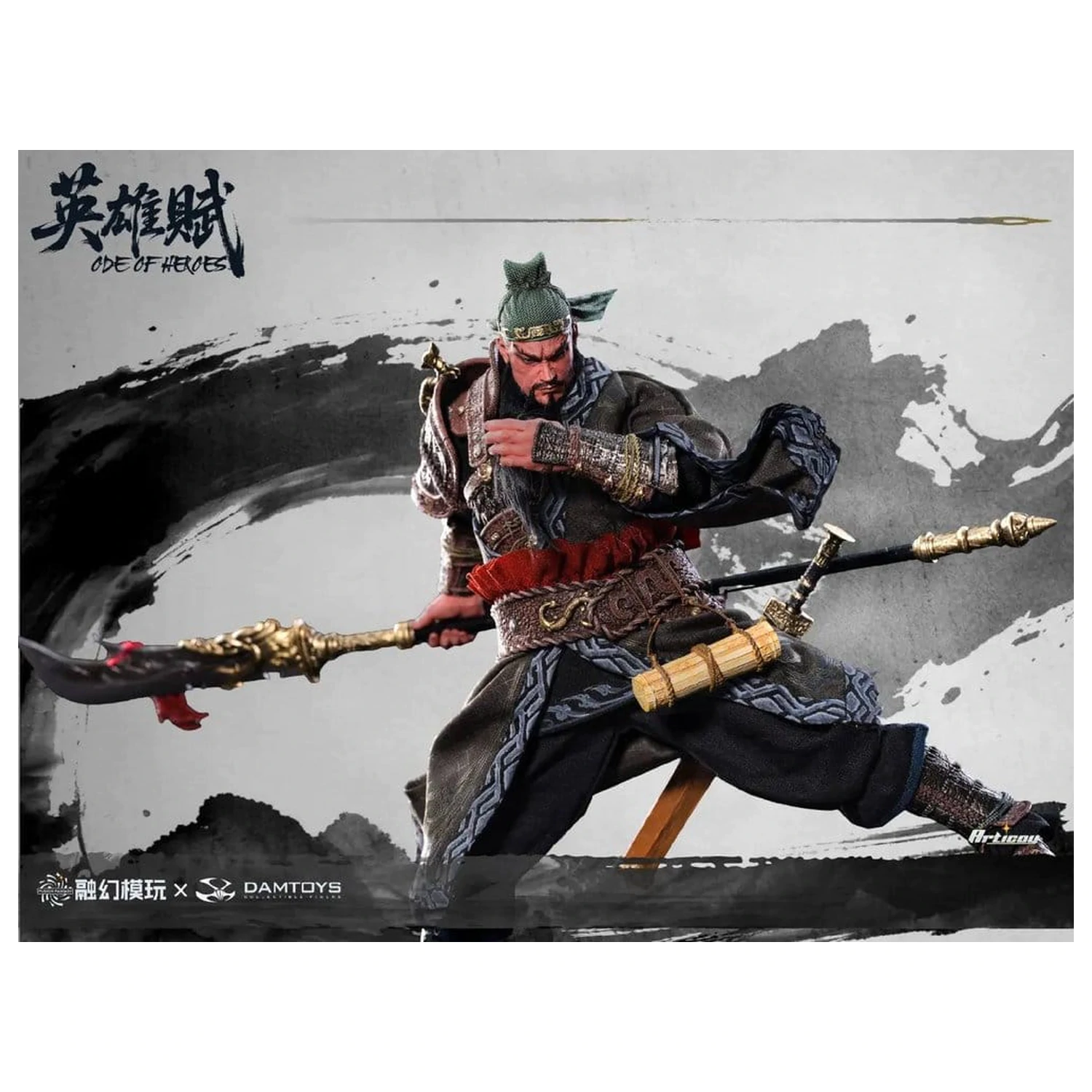 Romance of the Three Kingdoms akčná figúrka 1/12 Ode of Heroes: Guan Yu (Deluxe) 17 cm produktová fotografia
