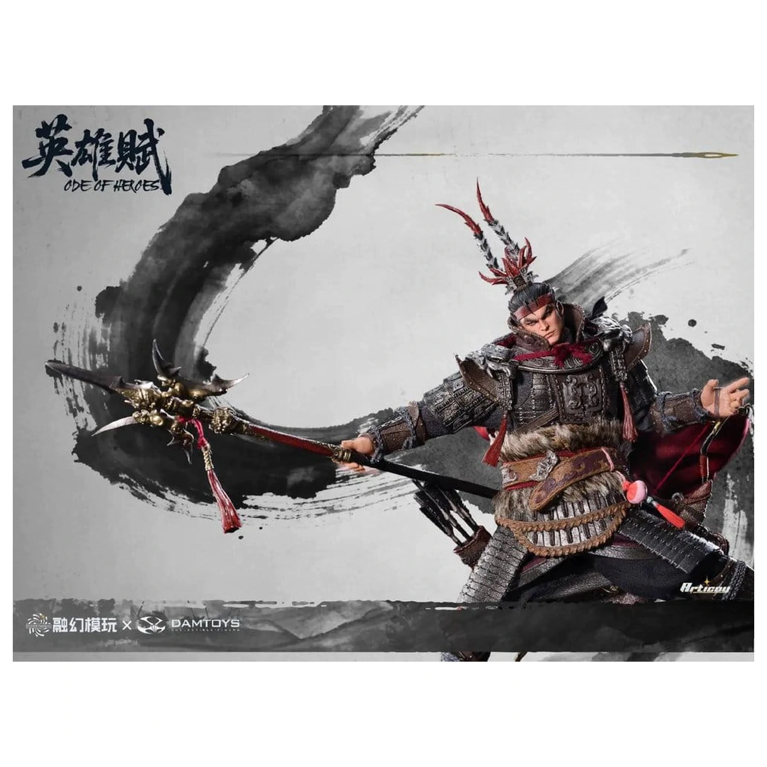 Romance of the Three Kingdoms Action Figure 1/12 Ode of Heroes: Lu Bu (Deluxe) 17 cm produktová fotografia