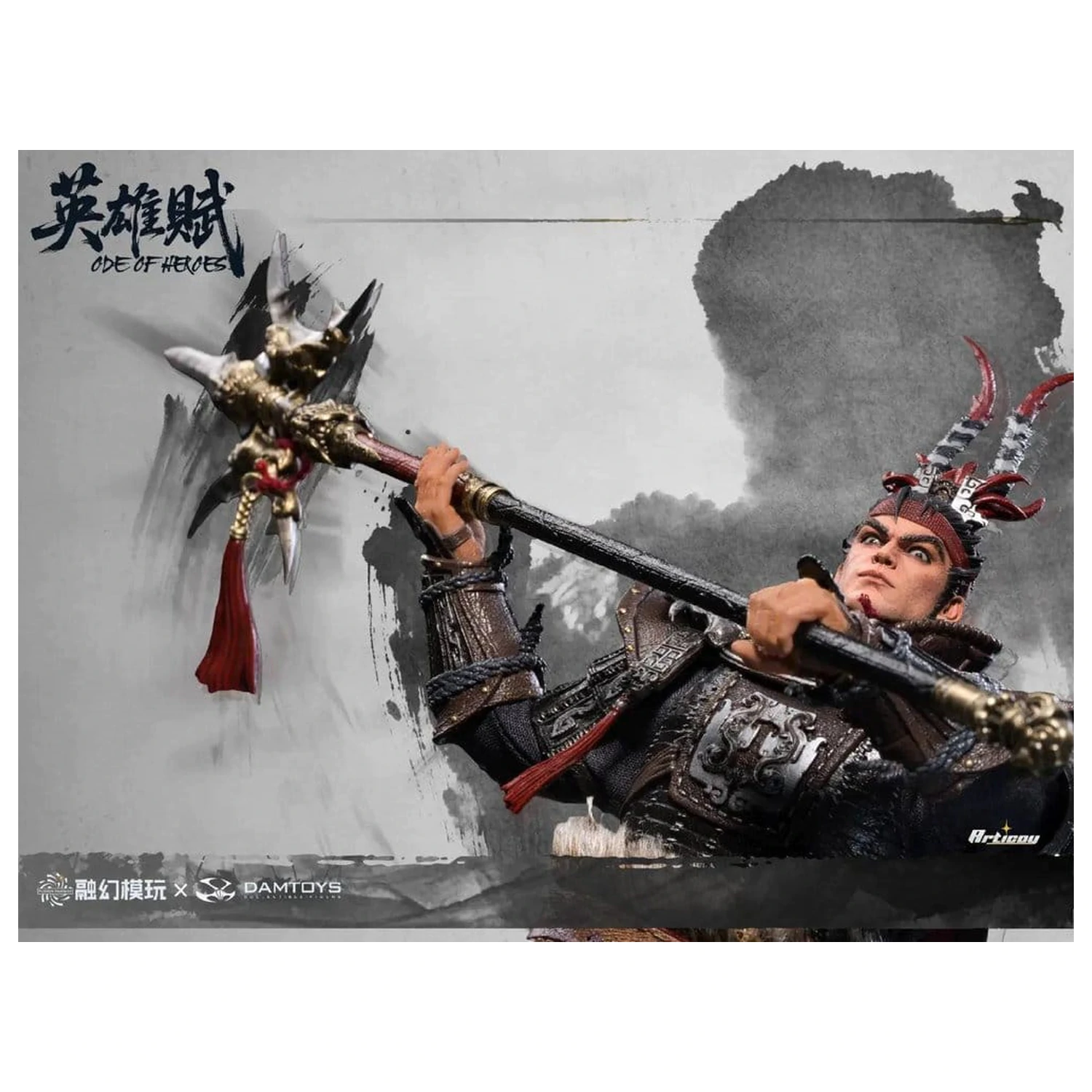 Romance of the Three Kingdoms Action Figure 1/12 Ode of Heroes: Lu Bu (Deluxe) 17 cm produktová fotografia