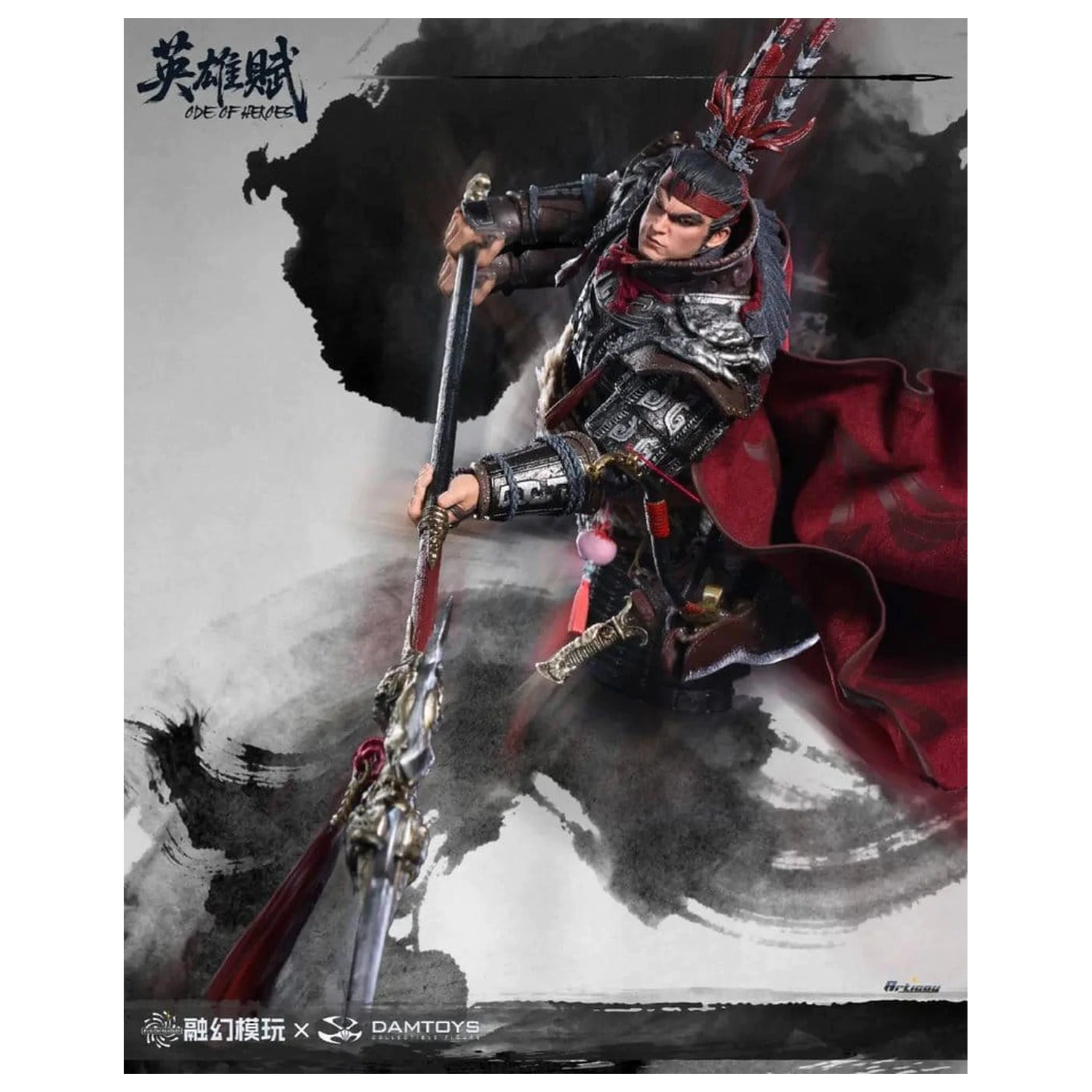 Romance of the Three Kingdoms Action Figure 1/12 Ode of Heroes: Lu Bu (Deluxe) 17 cm produktová fotografia