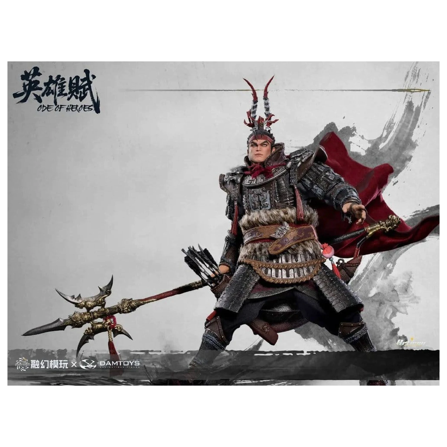 Romance of the Three Kingdoms Action Figure 1/12 Ode of Heroes: Lu Bu (Deluxe) 17 cm produktová fotografia