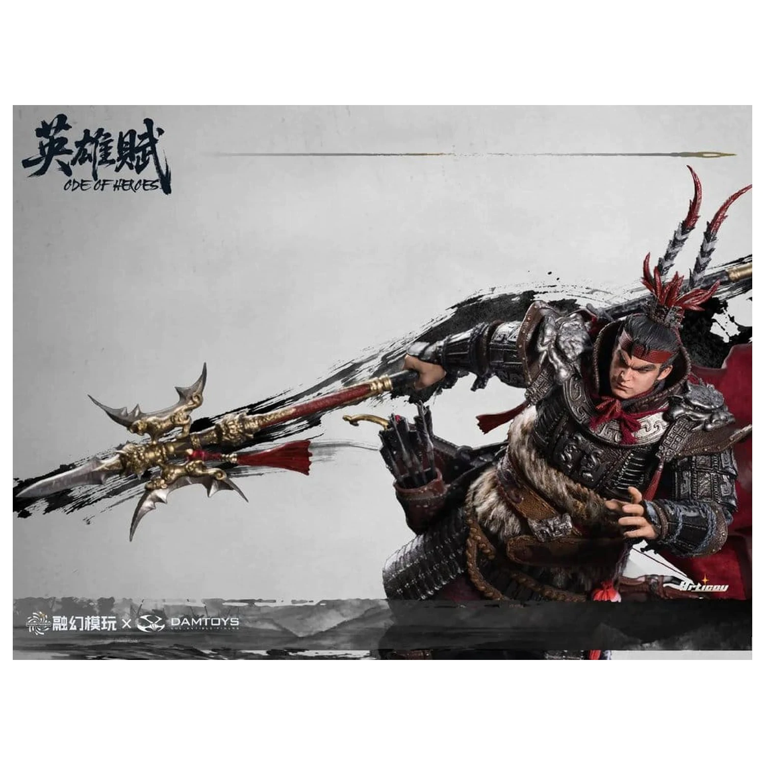 Romance of the Three Kingdoms Action Figure 1/12 Ode of Heroes: Lu Bu (Deluxe) 17 cm produktová fotografia