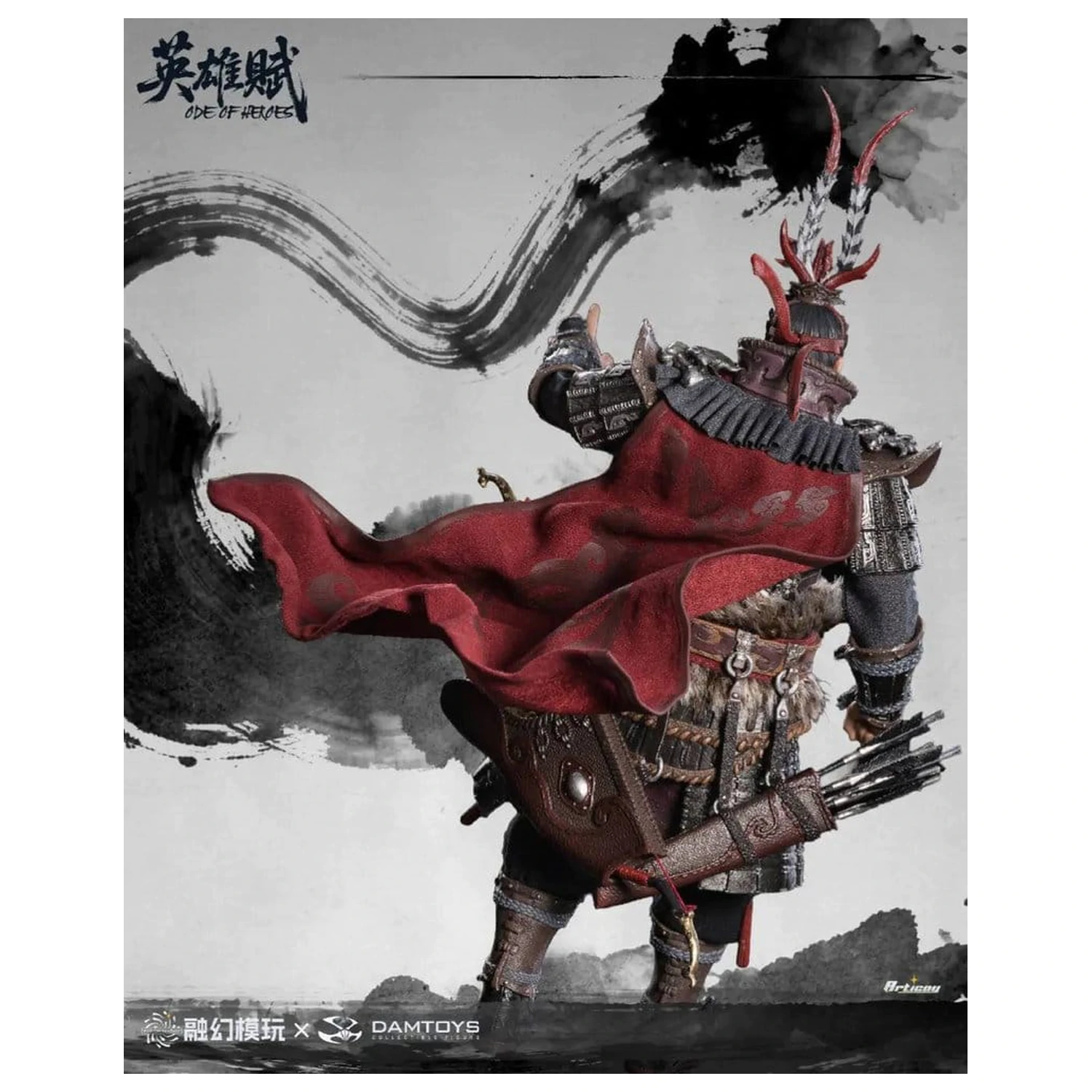 Romance of the Three Kingdoms Action Figure 1/12 Ode of Heroes: Lu Bu (Deluxe) 17 cm produktová fotografia