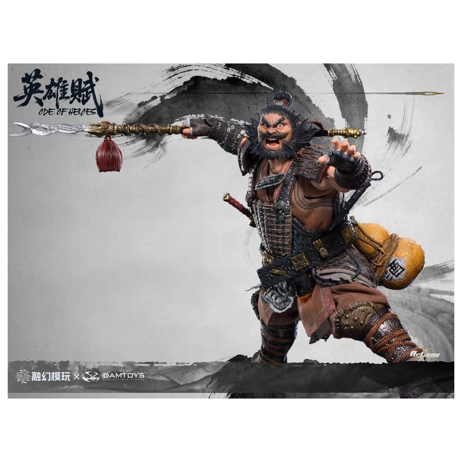Romance of the Three Kingdoms Akčná figúrka 1/12 Ode of Heroes: Zhang Fei (Deluxe) 16 cm produktová fotografia
