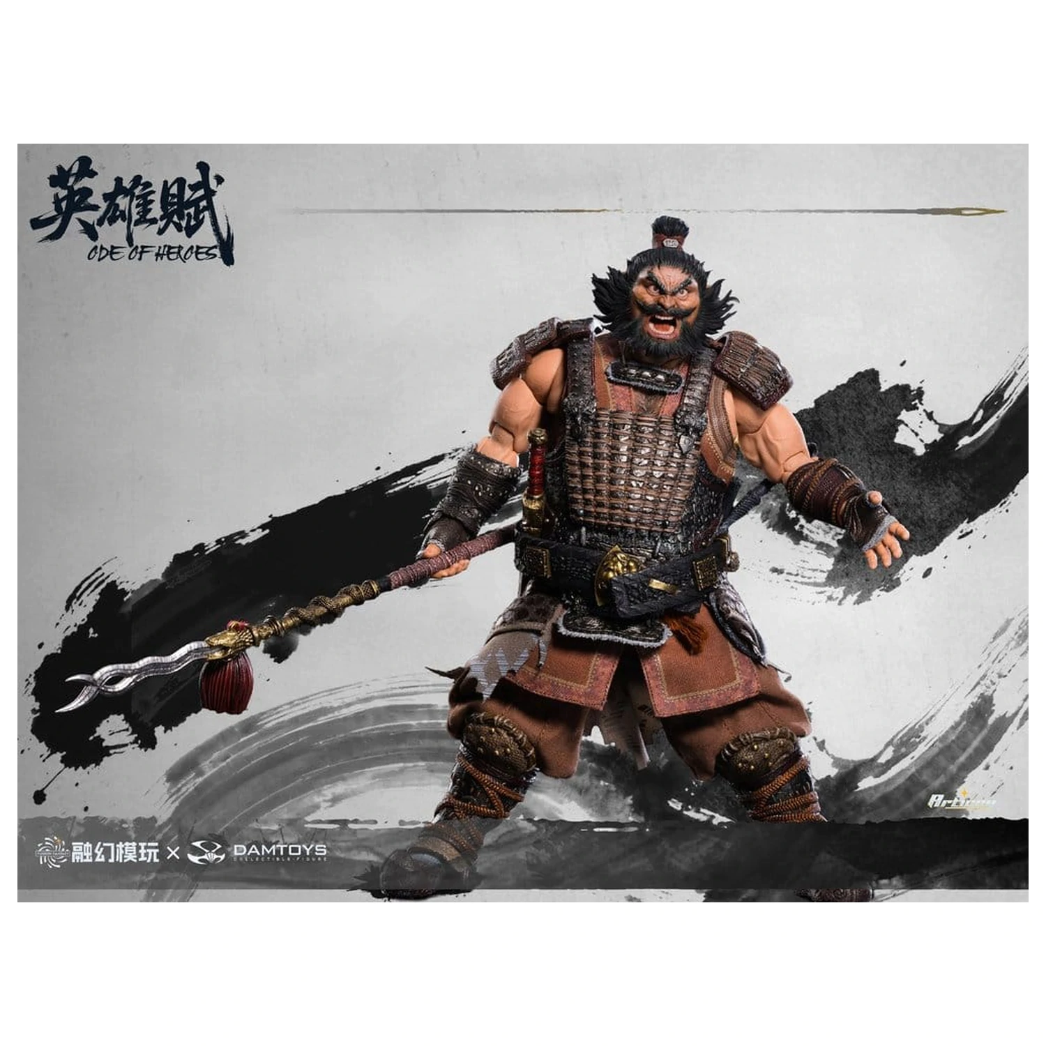 Romance of the Three Kingdoms Akčná figúrka 1/12 Ode of Heroes: Zhang Fei (Deluxe) 16 cm produktová fotografia