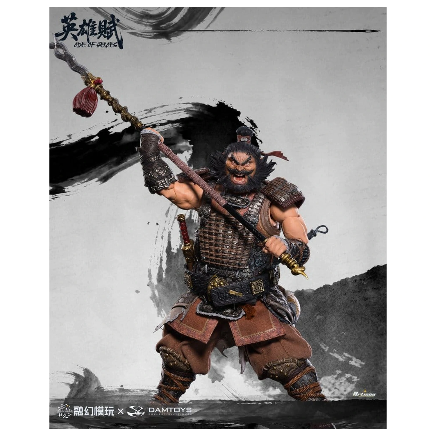 Romance of the Three Kingdoms Akčná figúrka 1/12 Ode of Heroes: Zhang Fei (Deluxe) 16 cm produktová fotografia