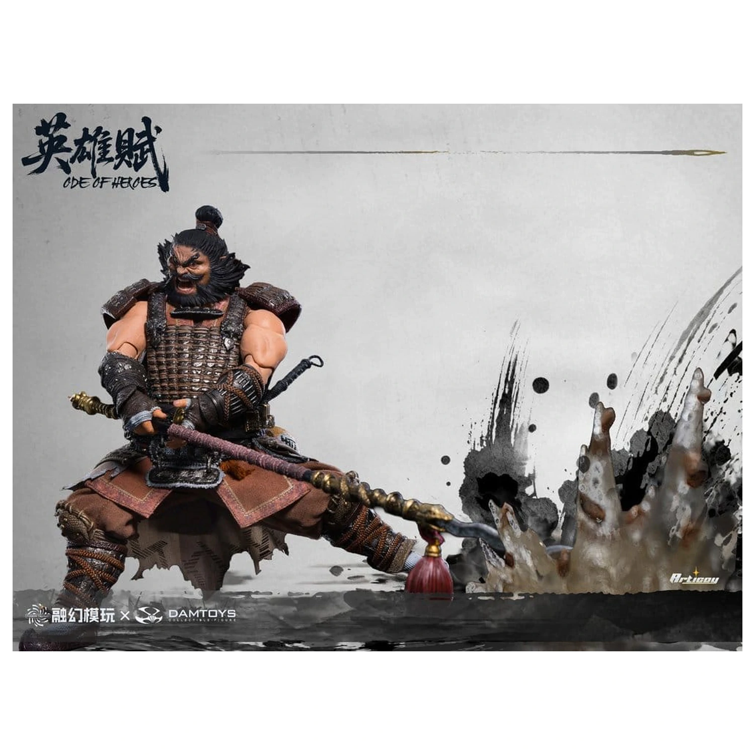 Romance of the Three Kingdoms Akčná figúrka 1/12 Ode of Heroes: Zhang Fei (Deluxe) 16 cm produktová fotografia