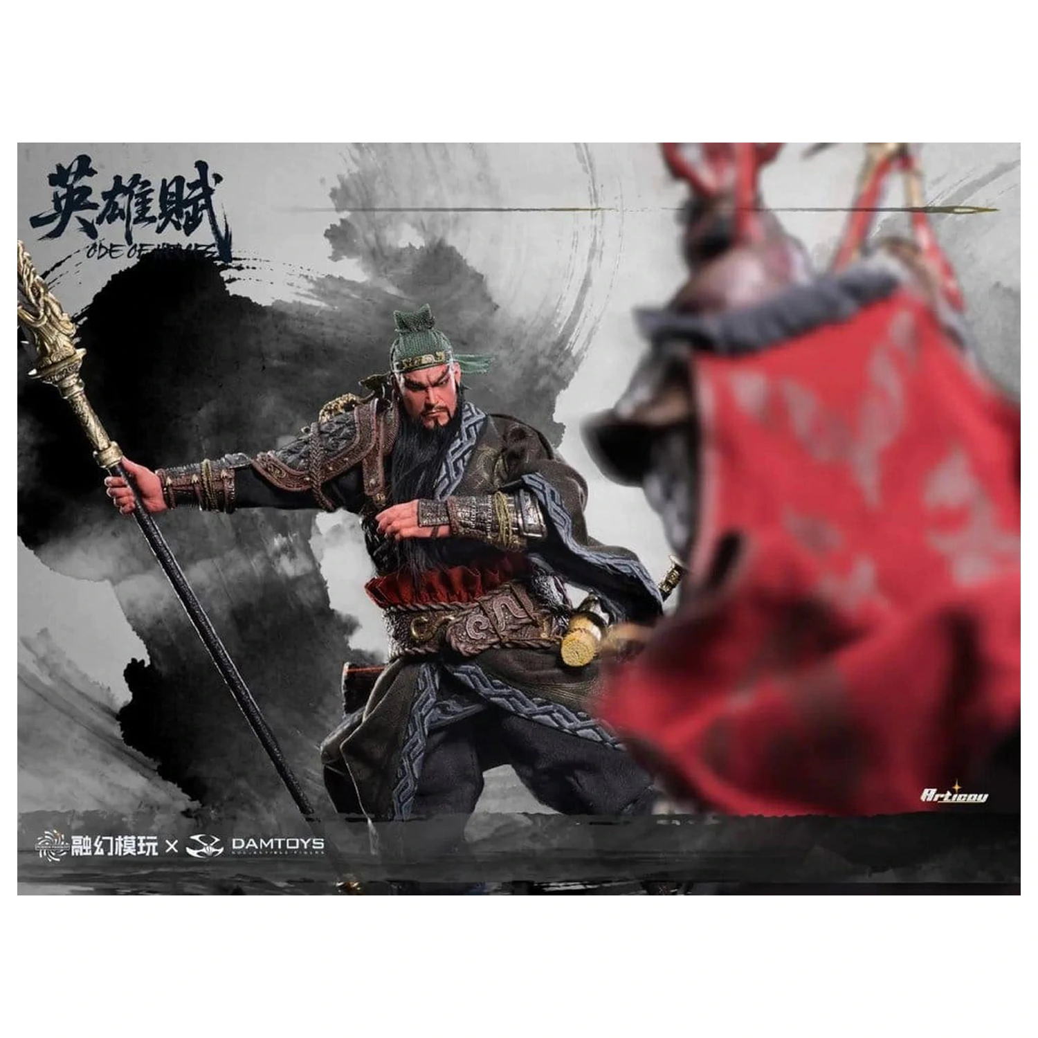 Romance of the Three Kingdoms Collectible Set Akčné figúrky 1/12 Ode of Heroes (Deluxe) produktová fotografia