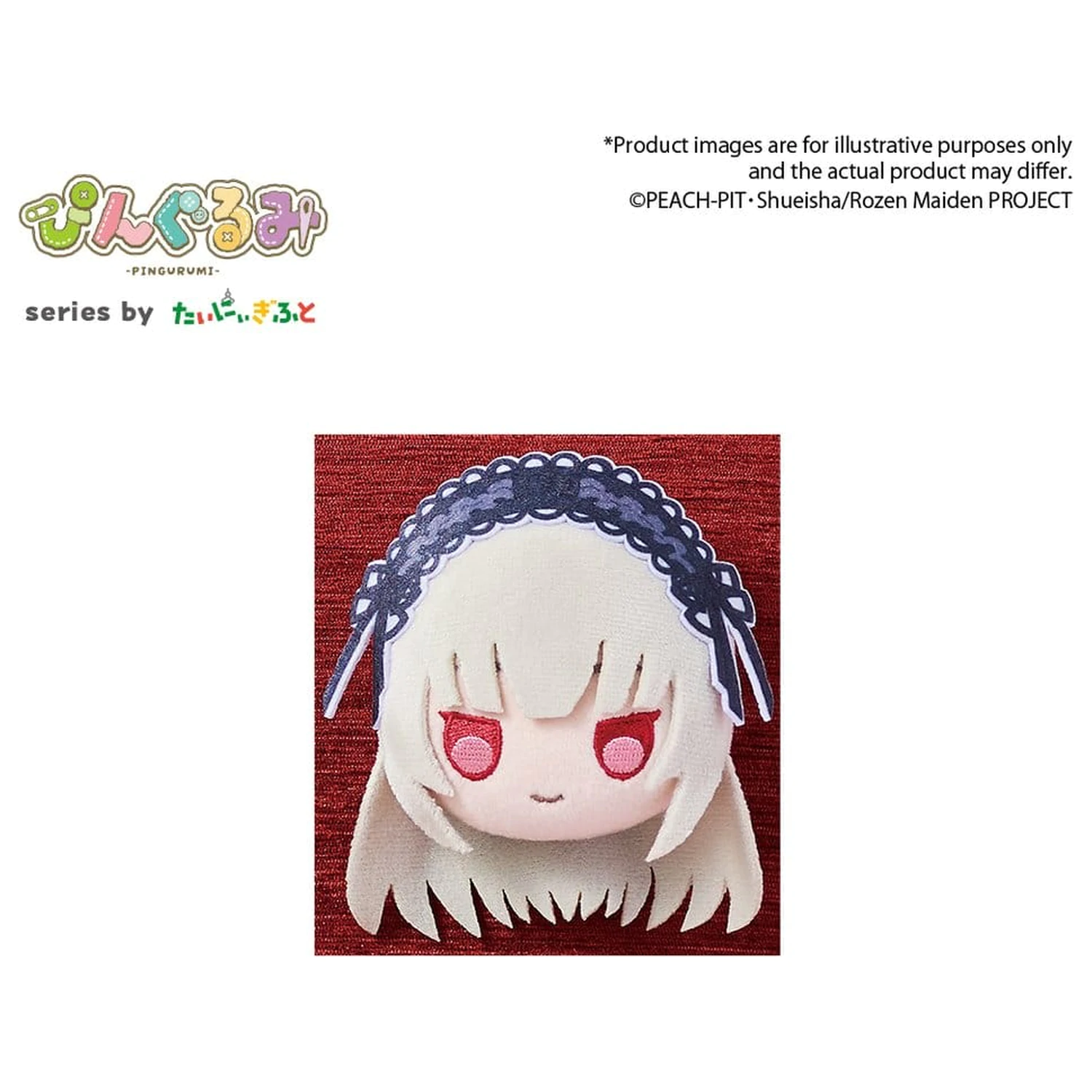Rozen Maiden Pingurumi Pin Vol.1 Suigintou 8 cm produktová fotografia