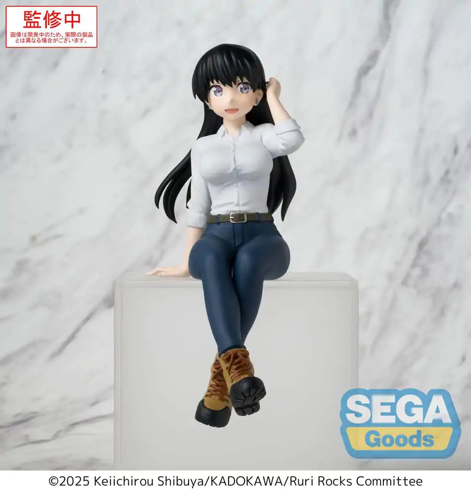 Ruri Rocks PM Perching PVC socha Nagi 15 cm produktová fotografia