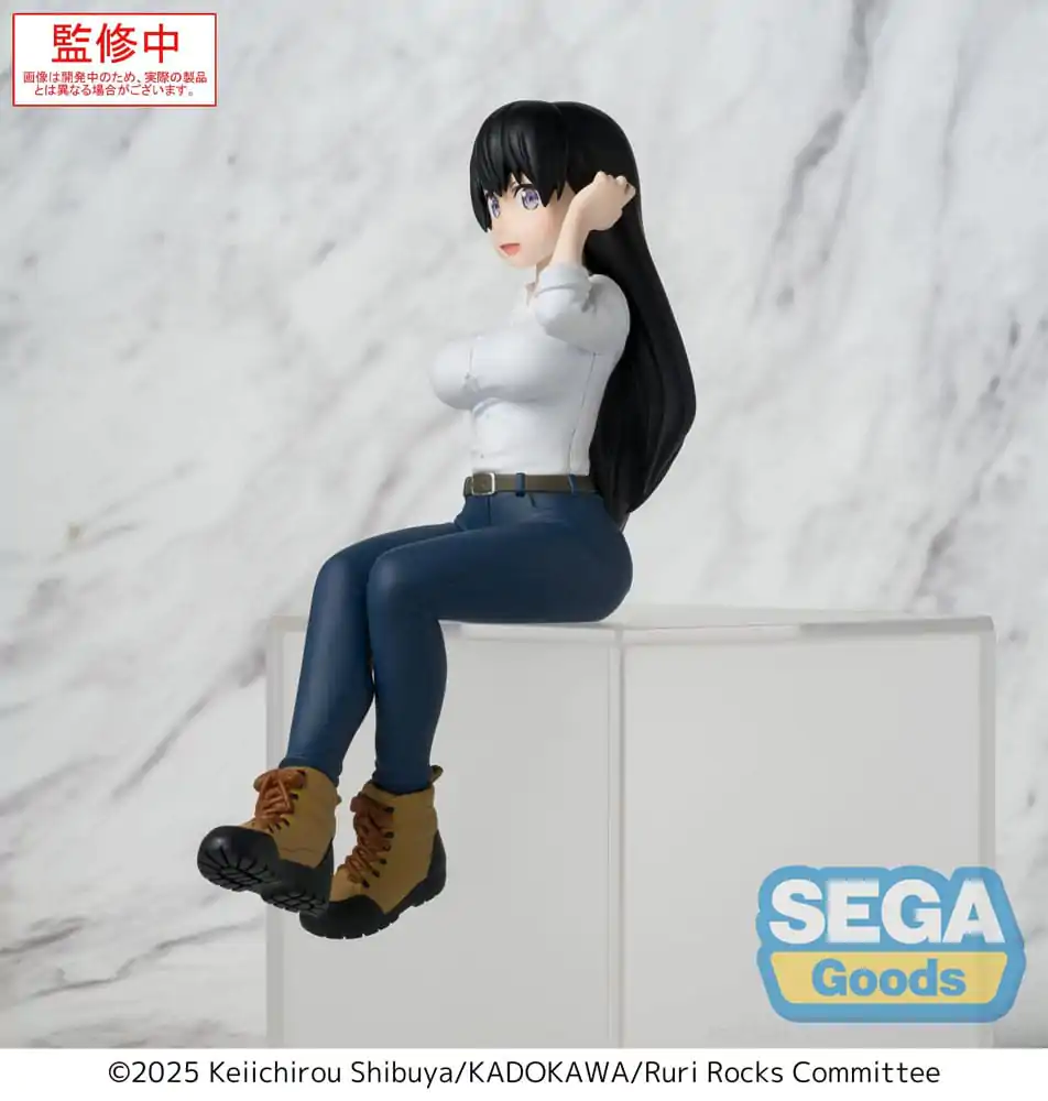 Ruri Rocks PM Perching PVC socha Nagi 15 cm produktová fotografia