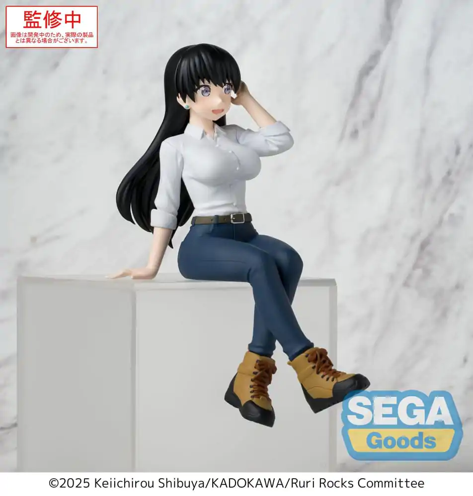 Ruri Rocks PM Perching PVC socha Nagi 15 cm produktová fotografia