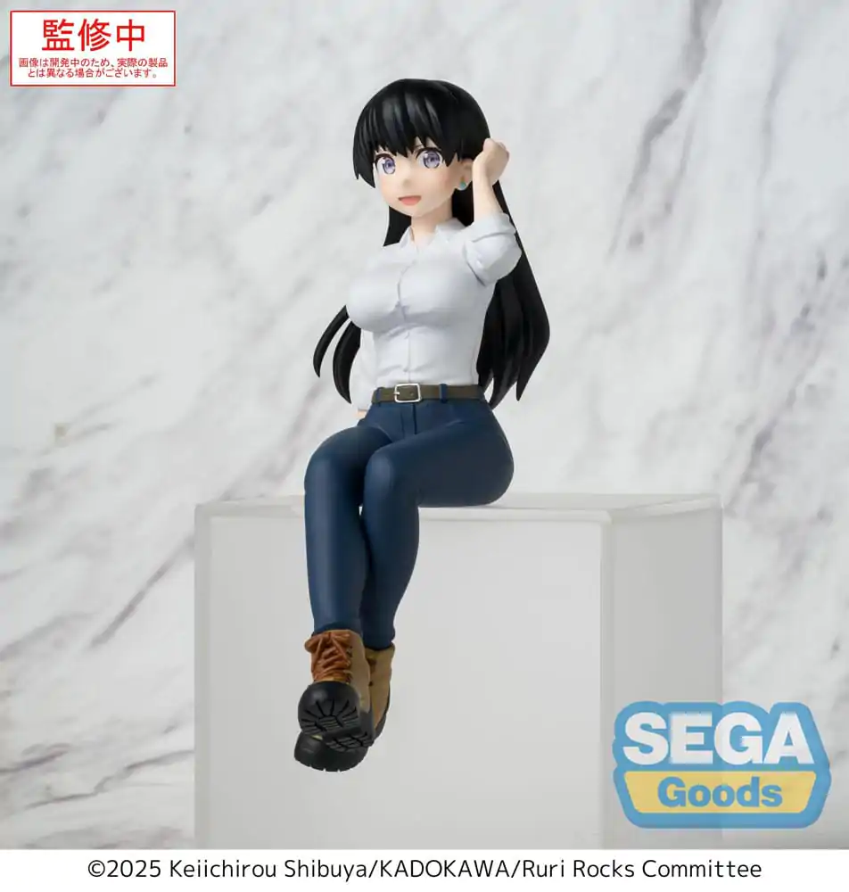 Ruri Rocks PM Perching PVC socha Nagi 15 cm produktová fotografia