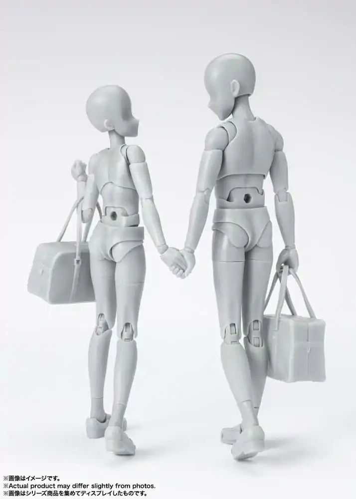 S.H. Figuarts Akčná figúrka Body-Kun School Life Edition DX Set (Gray Color Ver.) 13 cm produktová fotografia