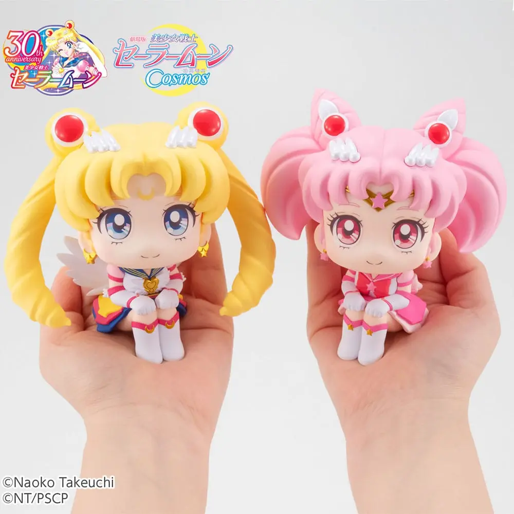 Sailor Moon Cosmos The Movie Look Look Up PVC sošky Eternal Sailor Moon & Eternal Sailor Chibi Moon LTD verzia 11 cm termékfotó