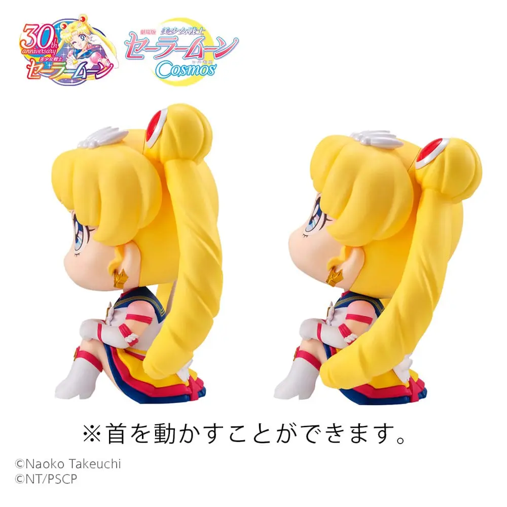 Sailor Moon Cosmos The Movie Look Look Up PVC sošky Eternal Sailor Moon & Eternal Sailor Chibi Moon LTD verzia 11 cm termékfotó