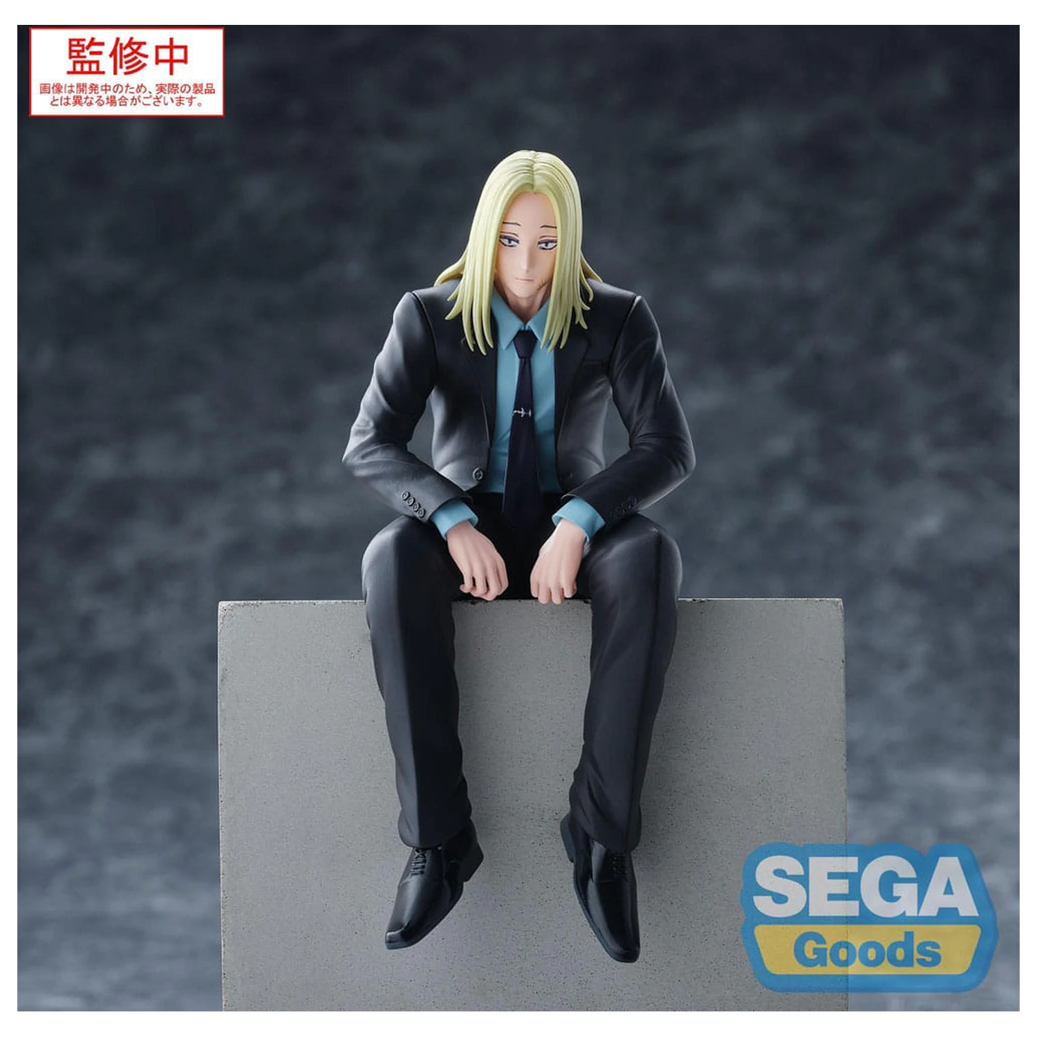 Sakamoto Days PM Perching PVC socha Shishiba 14 cm produktová fotografia