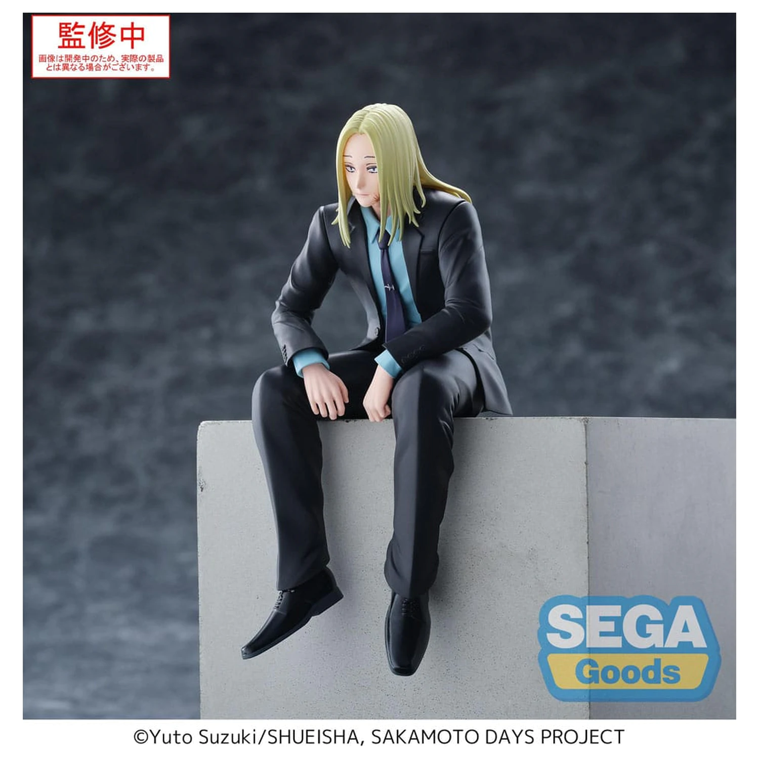 Sakamoto Days PM Perching PVC socha Shishiba 14 cm produktová fotografia