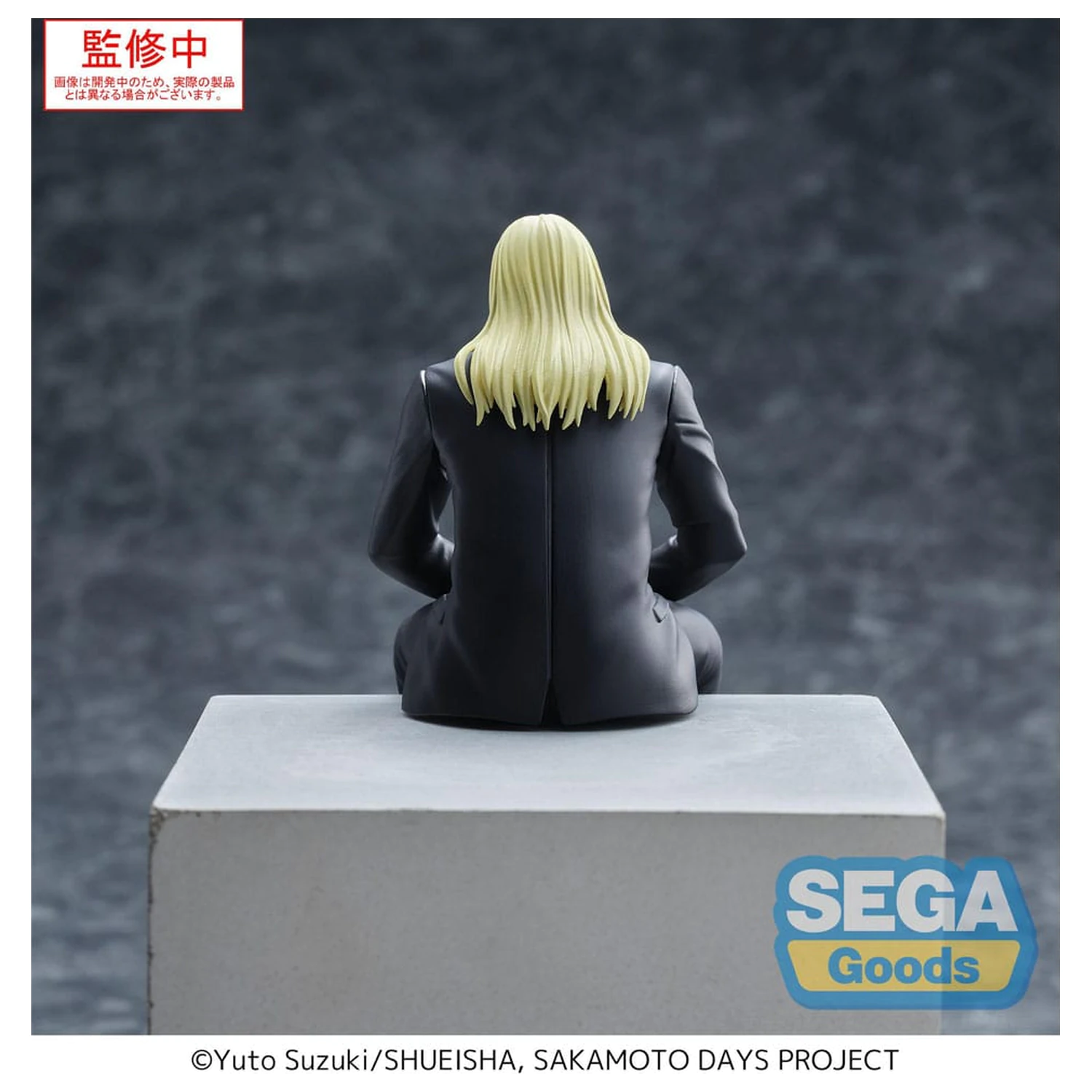 Sakamoto Days PM Perching PVC socha Shishiba 14 cm produktová fotografia