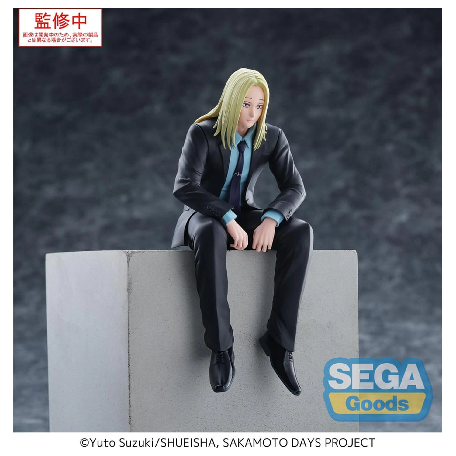 Sakamoto Days PM Perching PVC socha Shishiba 14 cm produktová fotografia