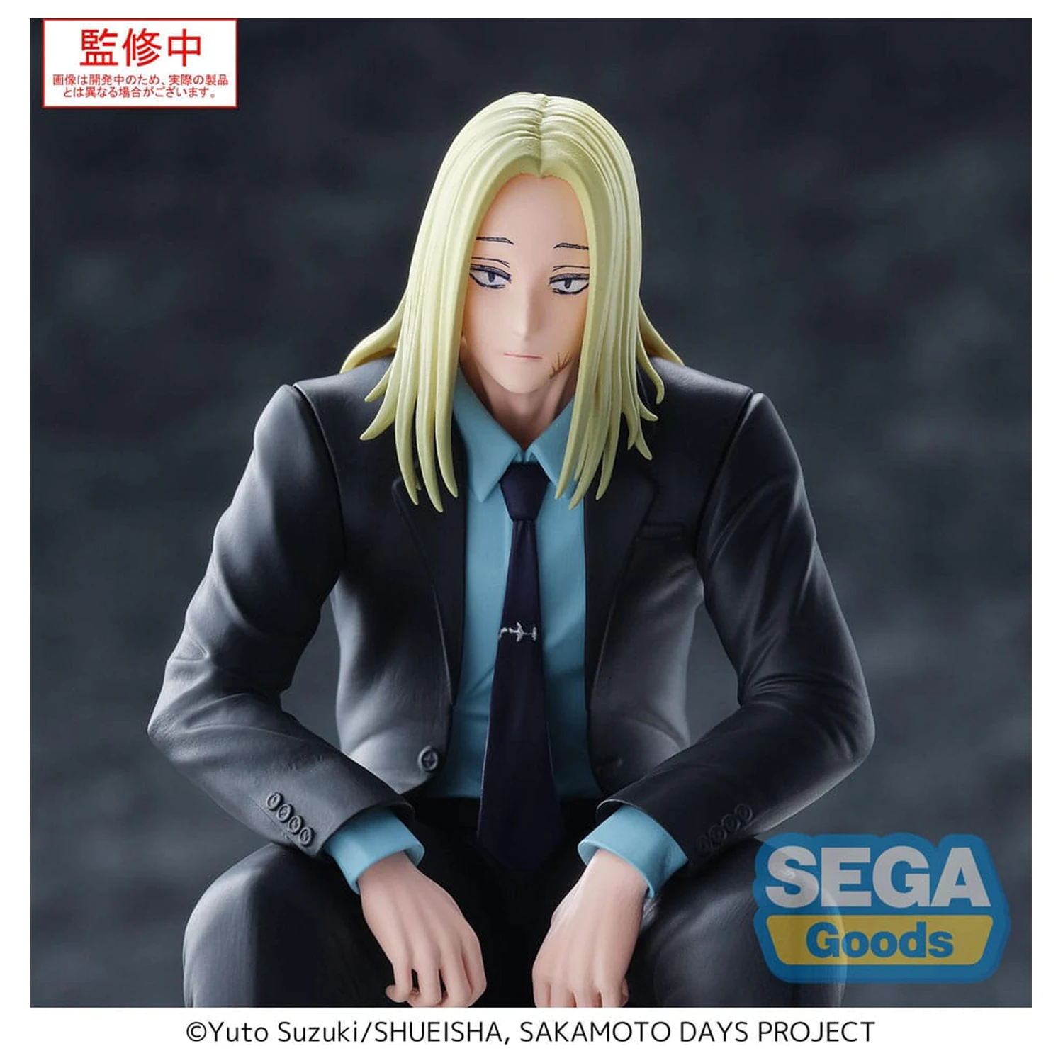Sakamoto Days PM Perching PVC socha Shishiba 14 cm produktová fotografia