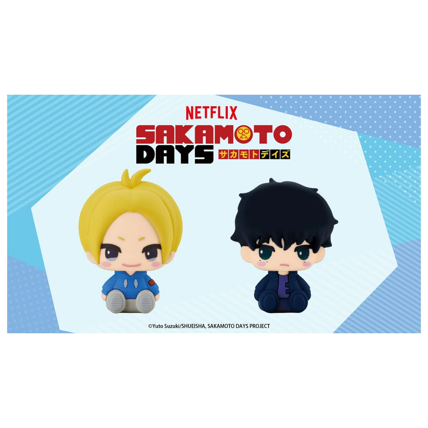 Sakamoto Days Pote Raba Gumová maskot PVC mini figúrka Asakura Shin & Seba Natsuki 8 cm produktová fotografia