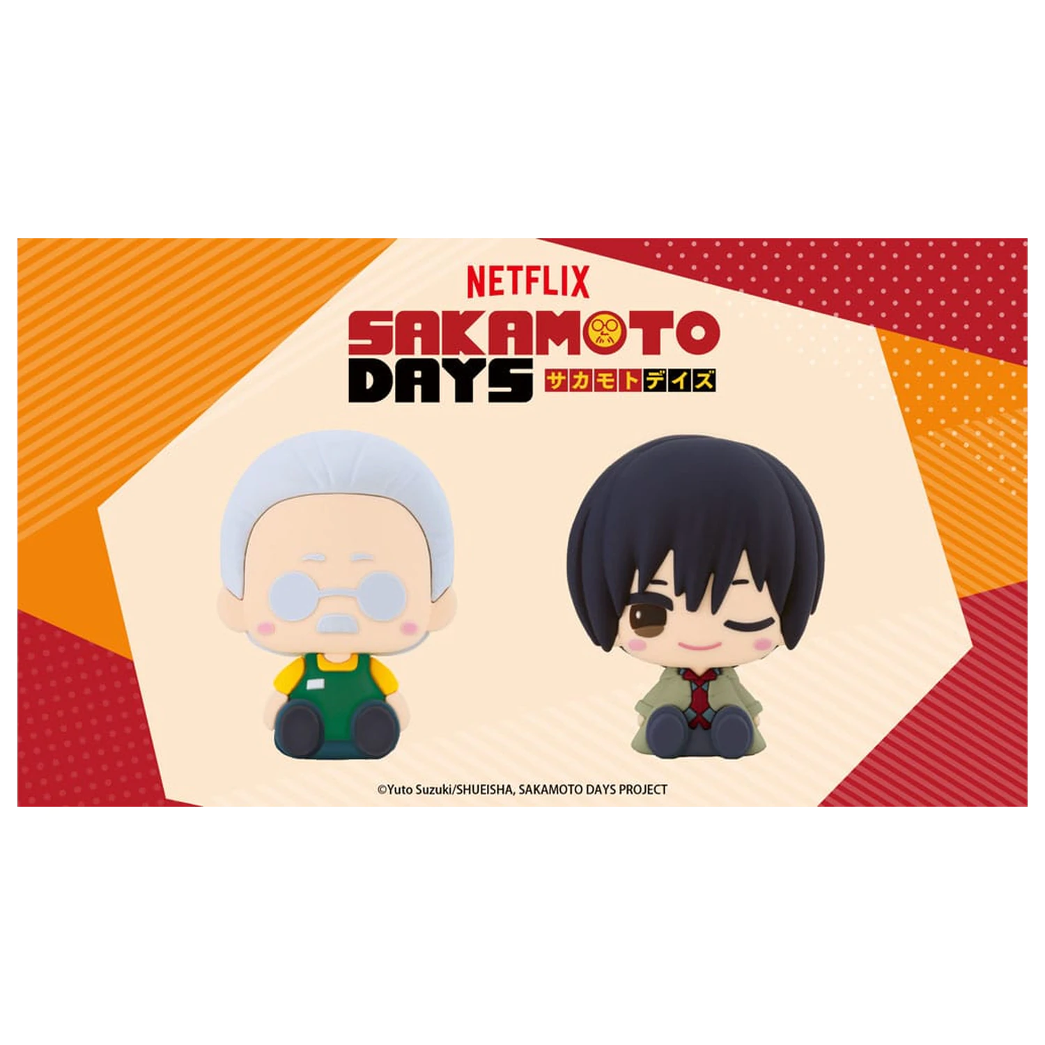 Sakamoto Days Pote Raba Gumová maskot PVC mini figúrka Sakamoto Taro & Nagumo 8 cm produktová fotografia