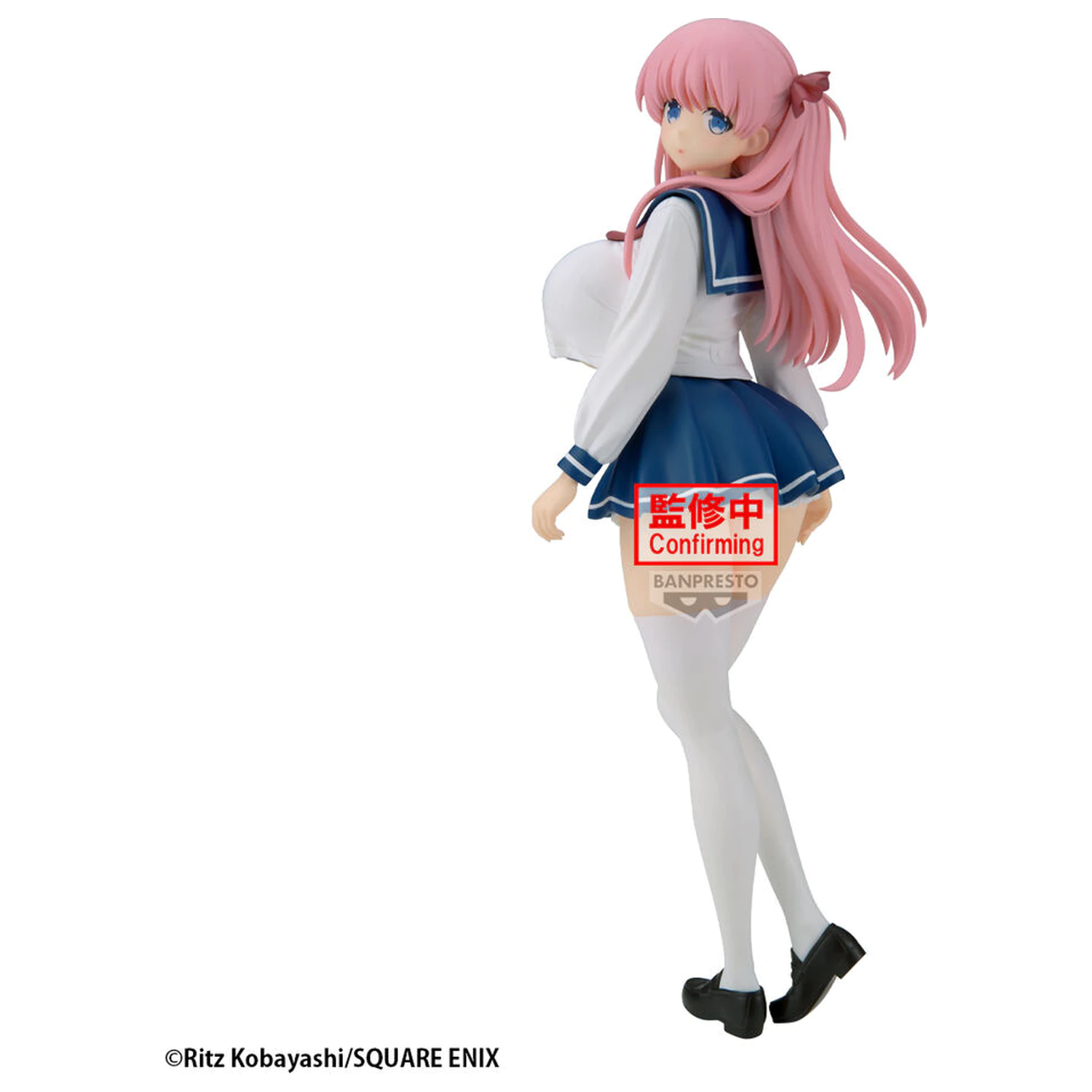 Saki Glitter Glamours Nodoka Haramura figúrka 27 cm produktová fotografia