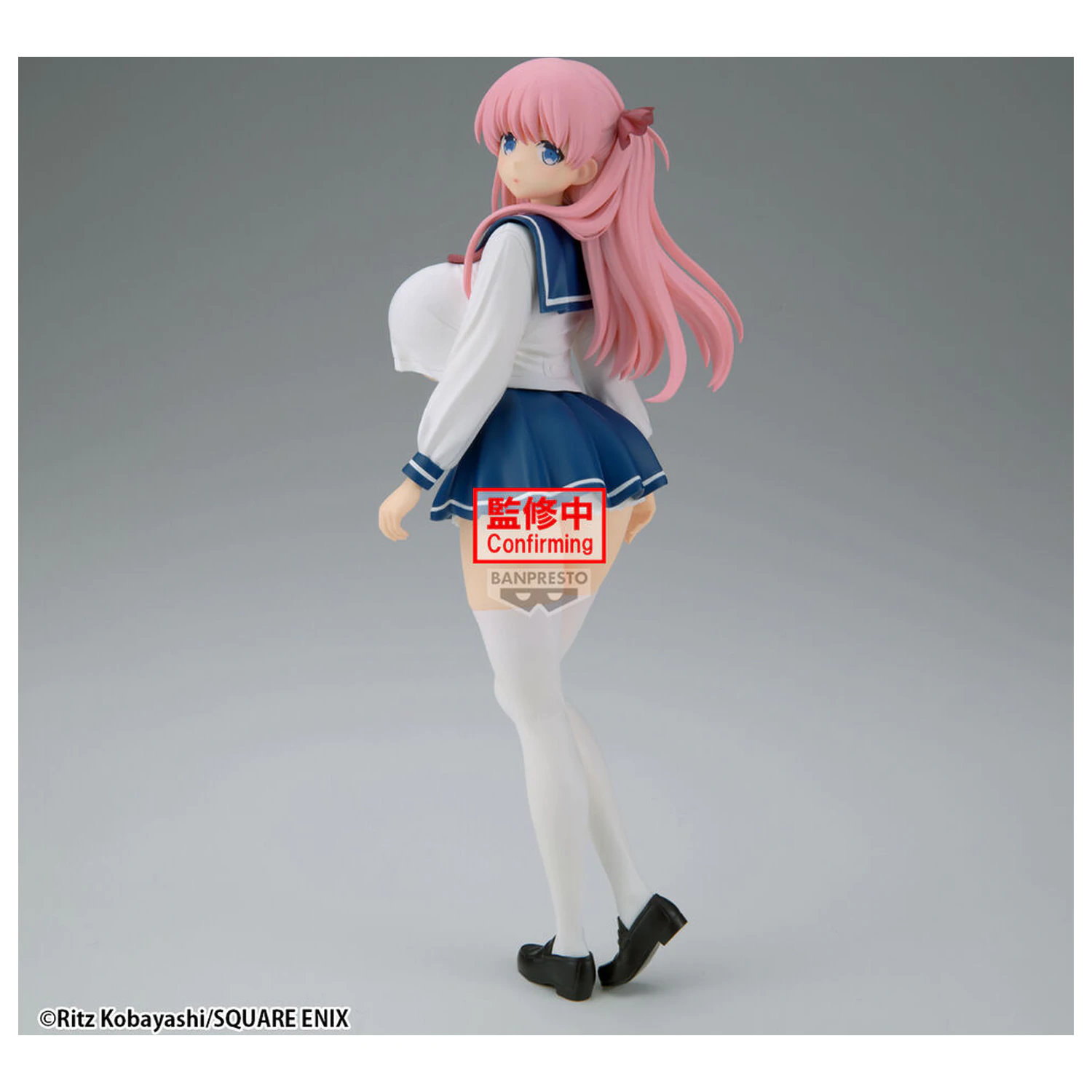 Saki Glitter Glamours Nodoka Haramura figúrka 27 cm produktová fotografia