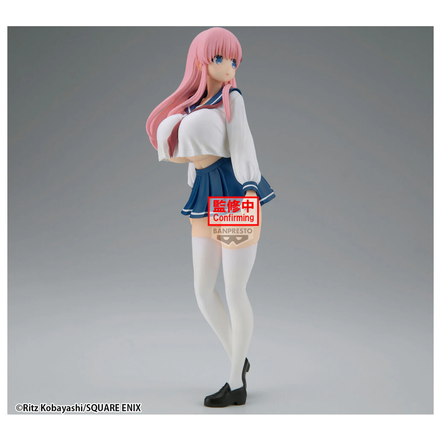 Saki Glitter Glamours Nodoka Haramura figúrka 27 cm produktová fotografia