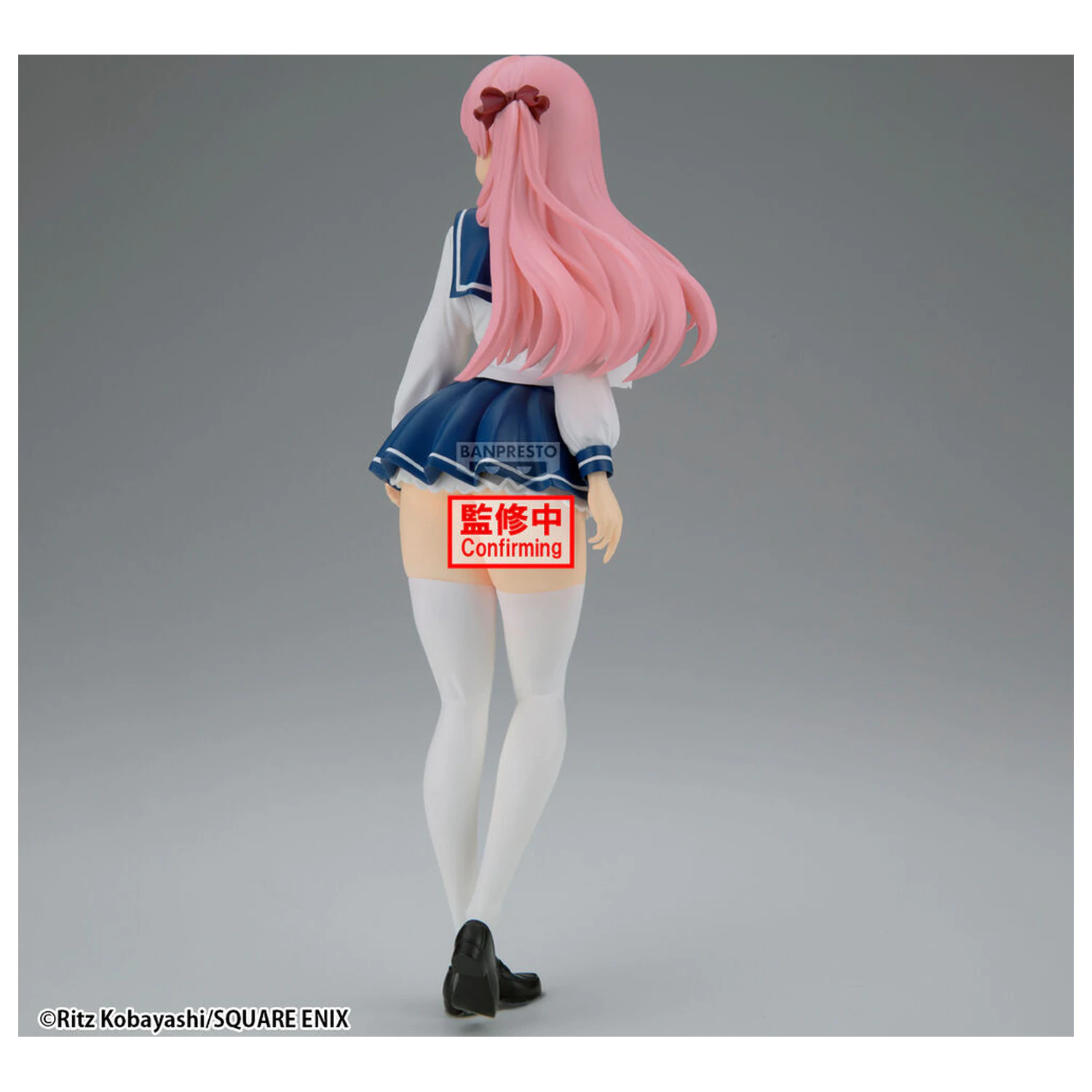 Saki Glitter Glamours Nodoka Haramura figúrka 27 cm produktová fotografia