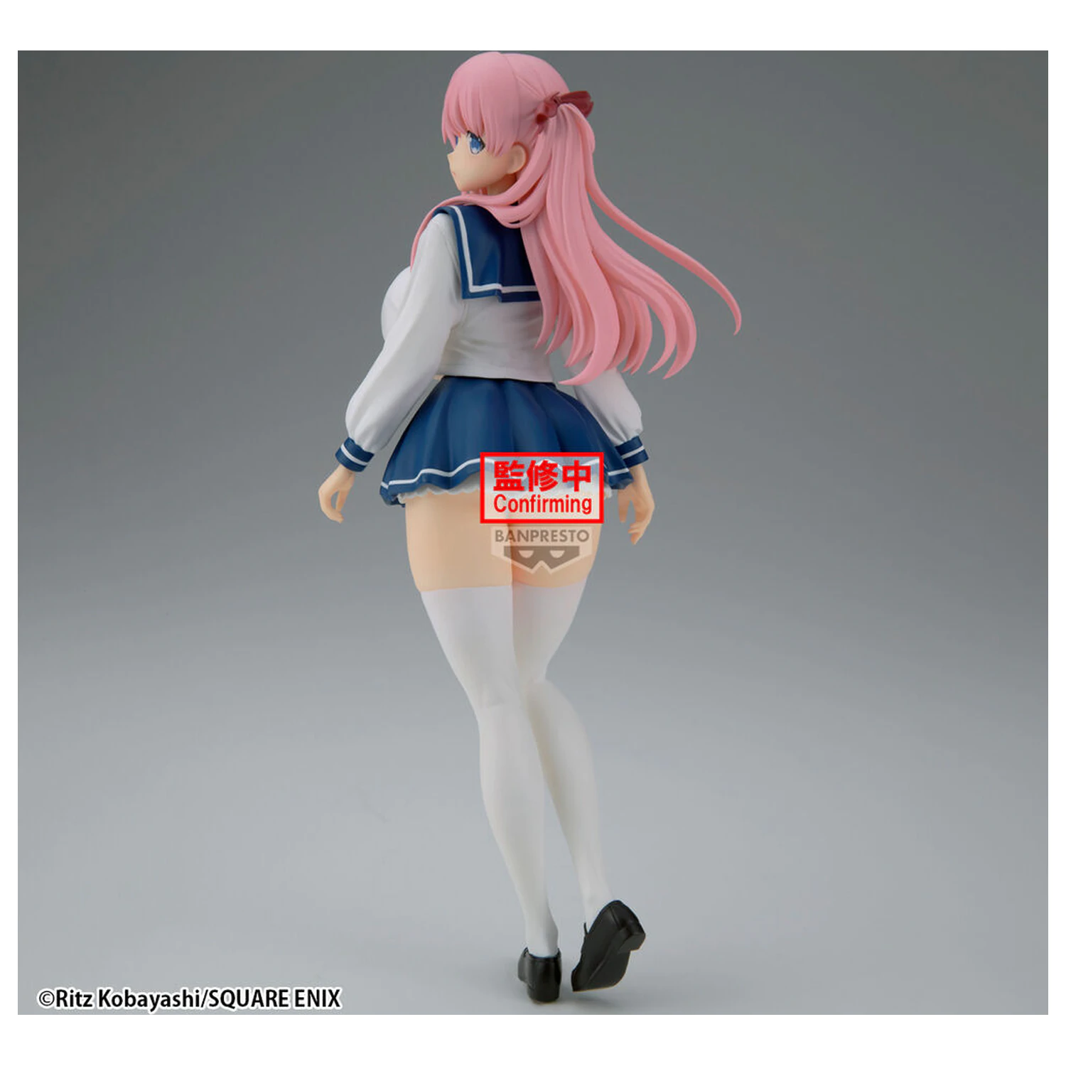 Saki Glitter Glamours Nodoka Haramura figúrka 27 cm produktová fotografia