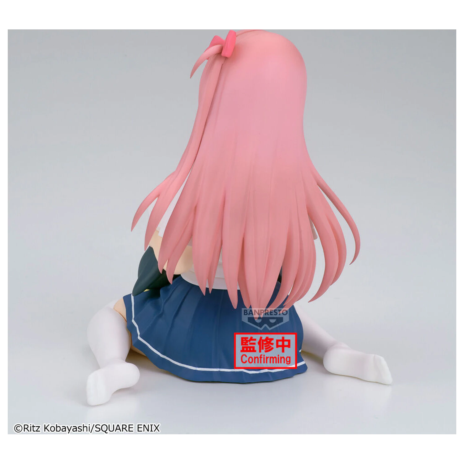 Saki Relax Time Nodoka Haramura figúrka 13 cm produktová fotografia