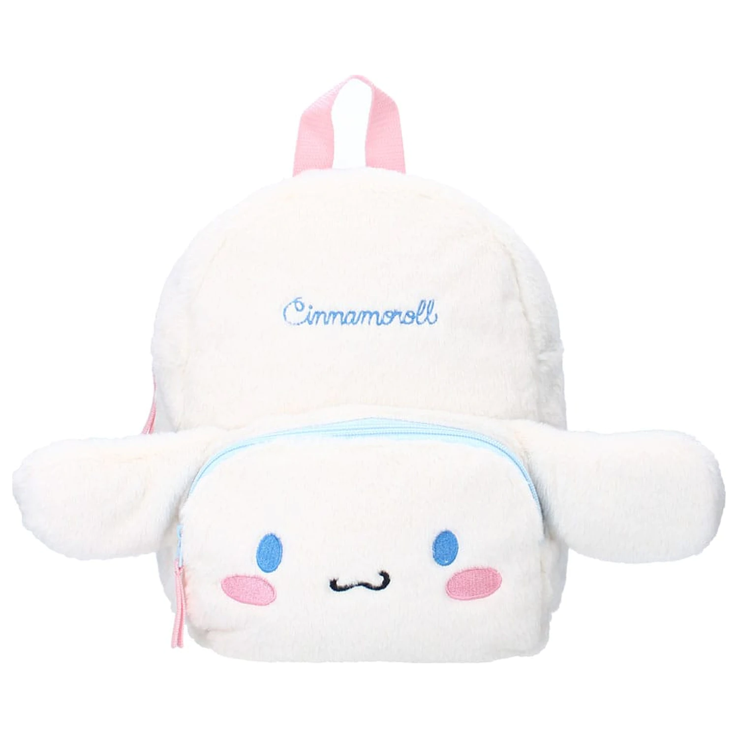 Sanrio Batoh Cinnamoroll Fluffy Festival White 26 cm produktová fotografia