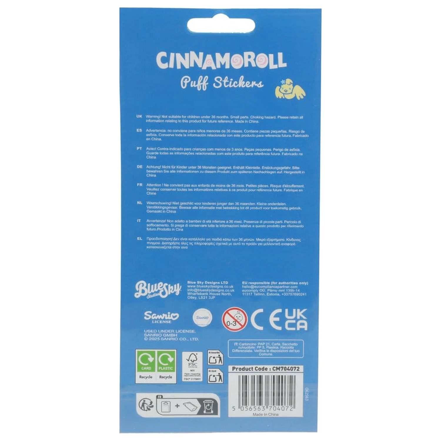 Sanrio Sada nálepiek Cinnamoroll produktová fotografia